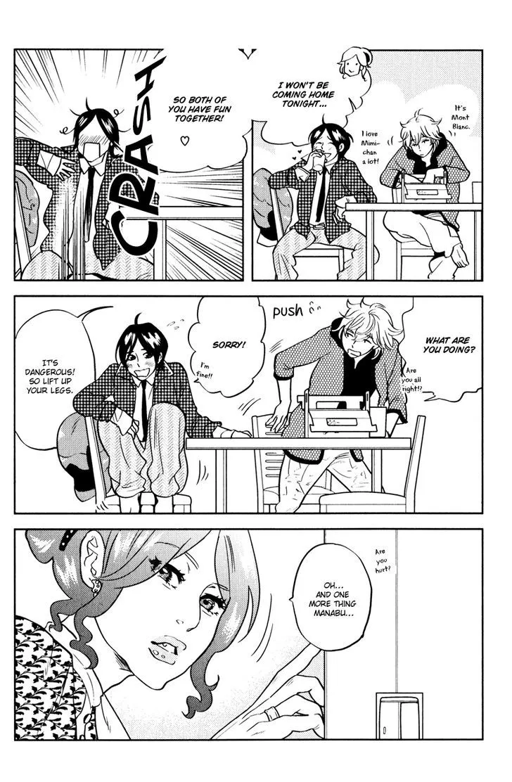 Read Me o Tojite 3-Byou chapter 2 image 16 on Lezhin