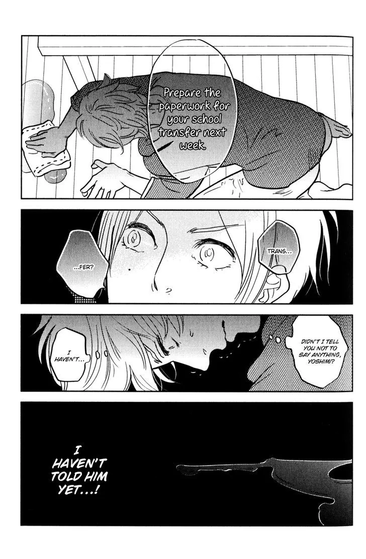 Read Me o Tojite 3-Byou chapter 2 image 17 on Lezhin