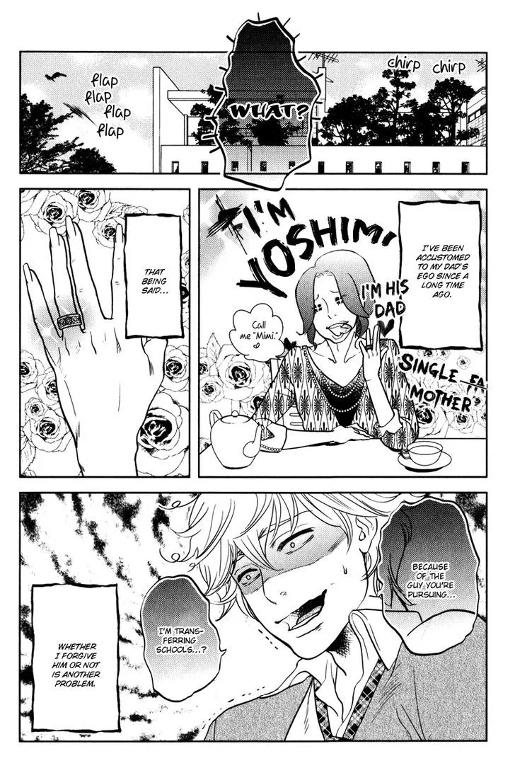 Read Me o Tojite 3-Byou chapter 2 image 2 on Lezhin