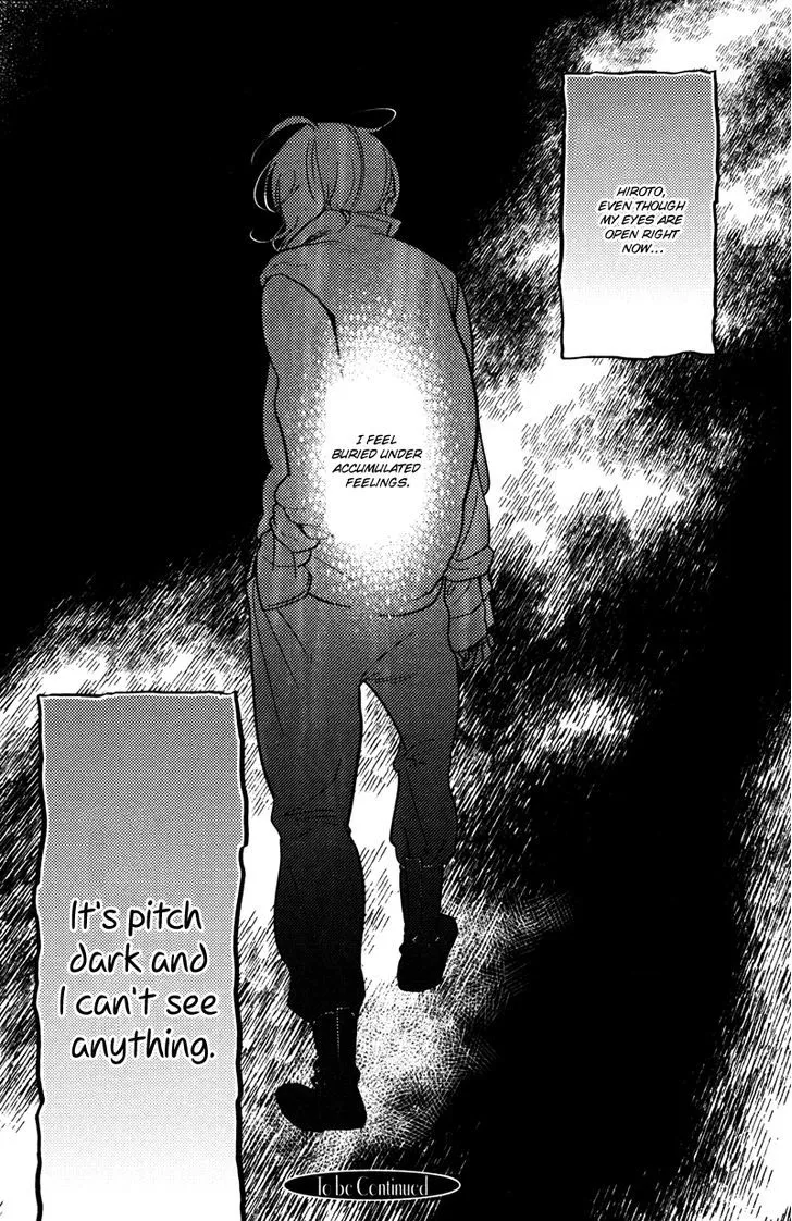 Read Me o Tojite 3-Byou chapter 2 image 26 on Lezhin