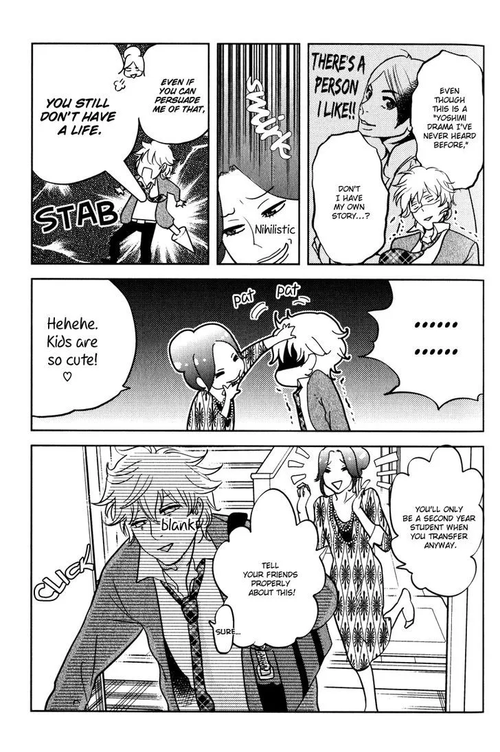 Read Me o Tojite 3-Byou chapter 2 image 3 on Lezhin