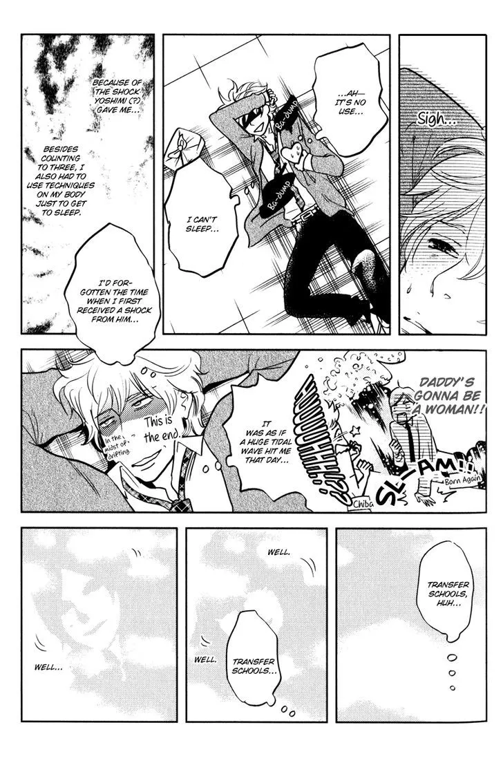 Read Me o Tojite 3-Byou chapter 2 image 5 on Lezhin