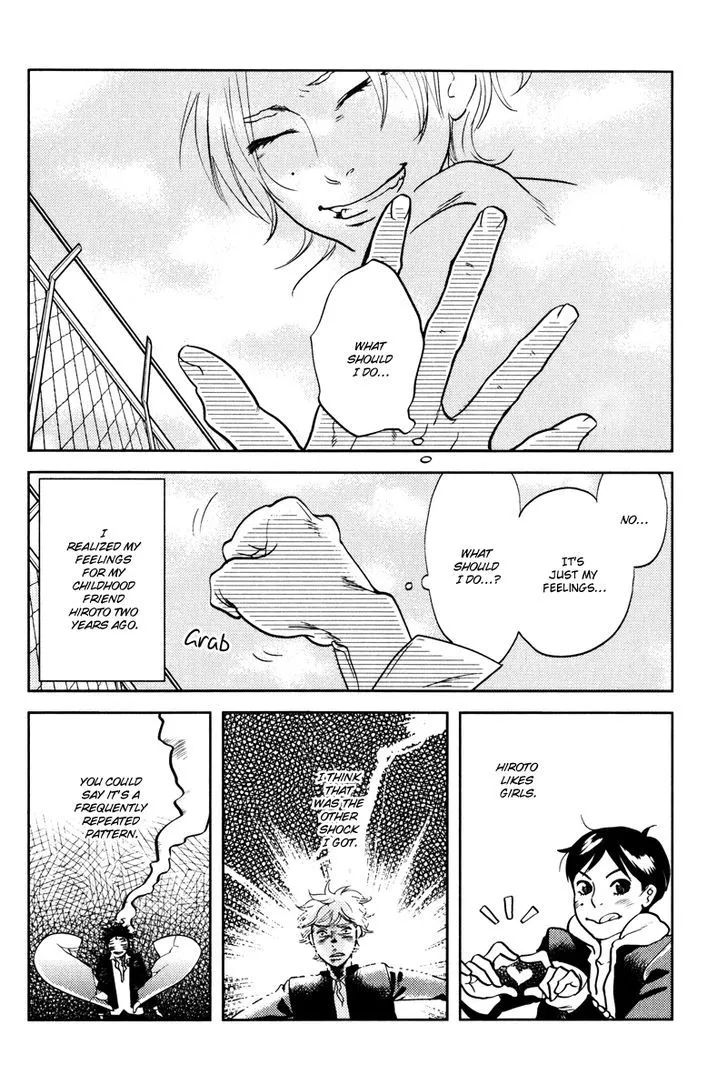 Read Me o Tojite 3-Byou chapter 2 image 6 on Lezhin