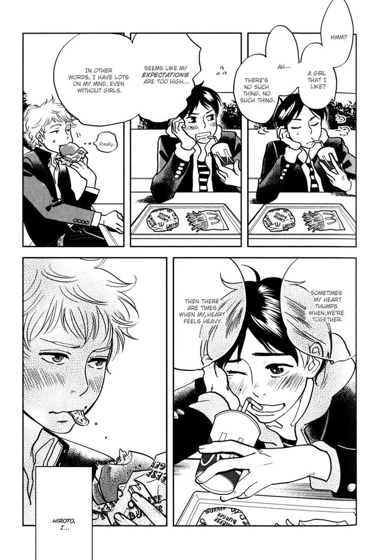 Read Me o Tojite 3-Byou chapter 2 image 7 on Lezhin