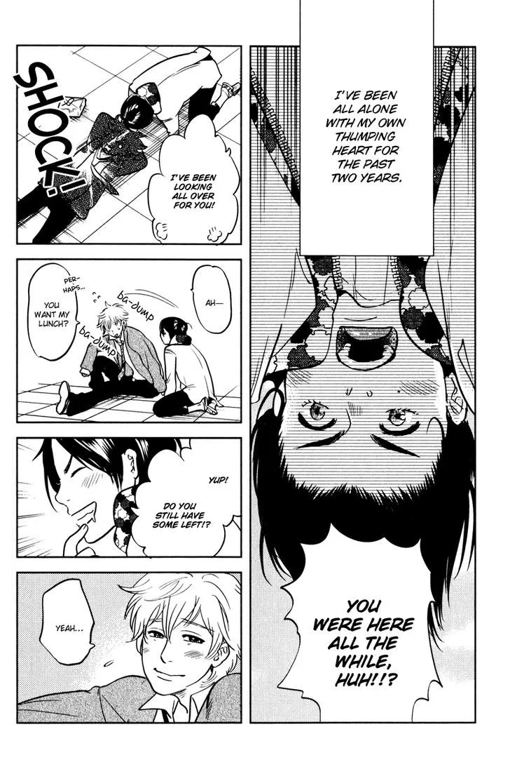 Read Me o Tojite 3-Byou chapter 2 image 8 on Lezhin