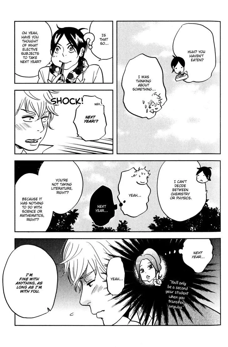 Read Me o Tojite 3-Byou chapter 2 image 9 on Lezhin