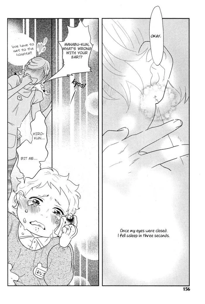 Read Me o Tojite 3-Byou chapter 5 image 32 on Lezhin