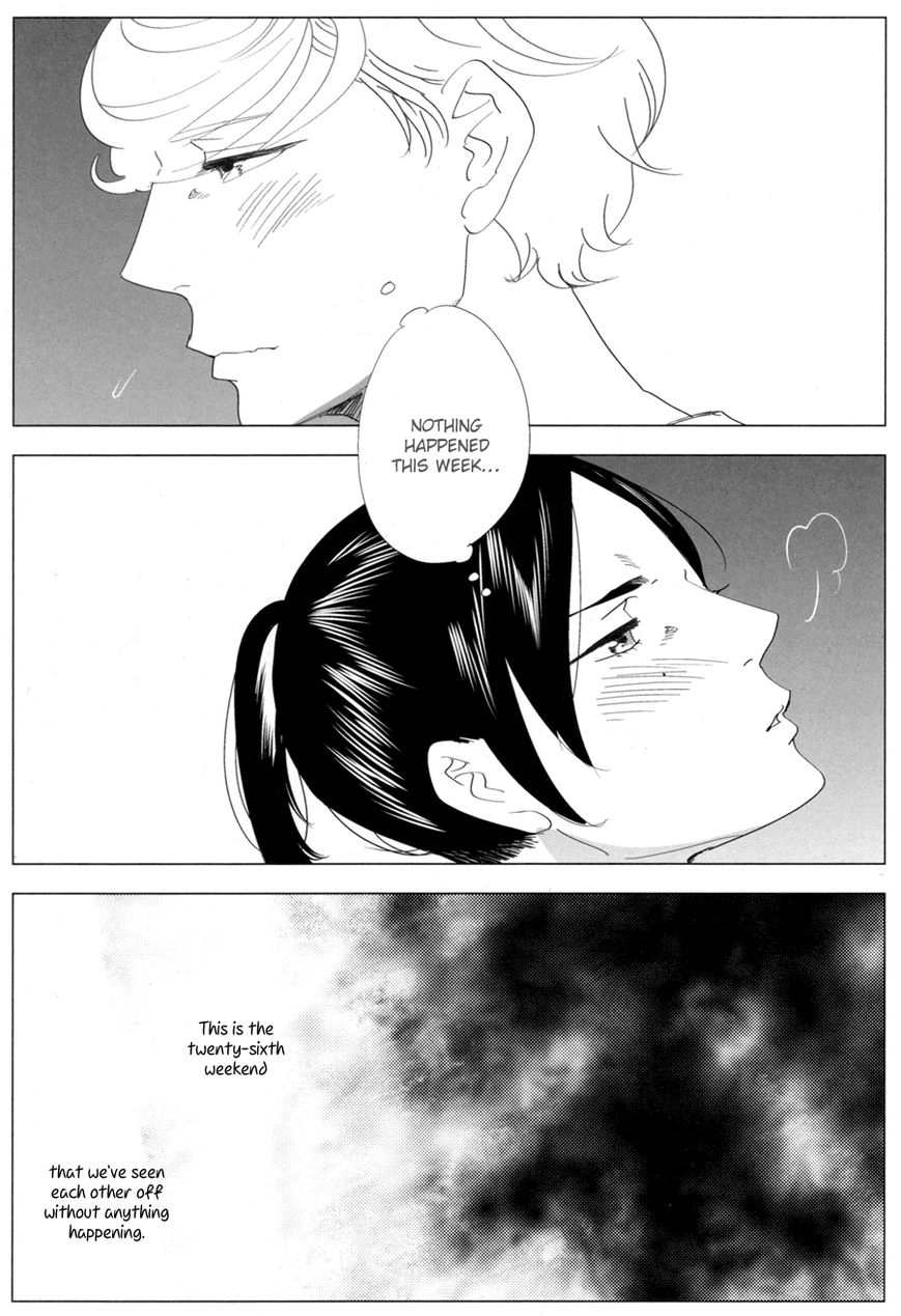 Read Me o Tojite 3-Byou chapter 6 image 4 on Lezhin