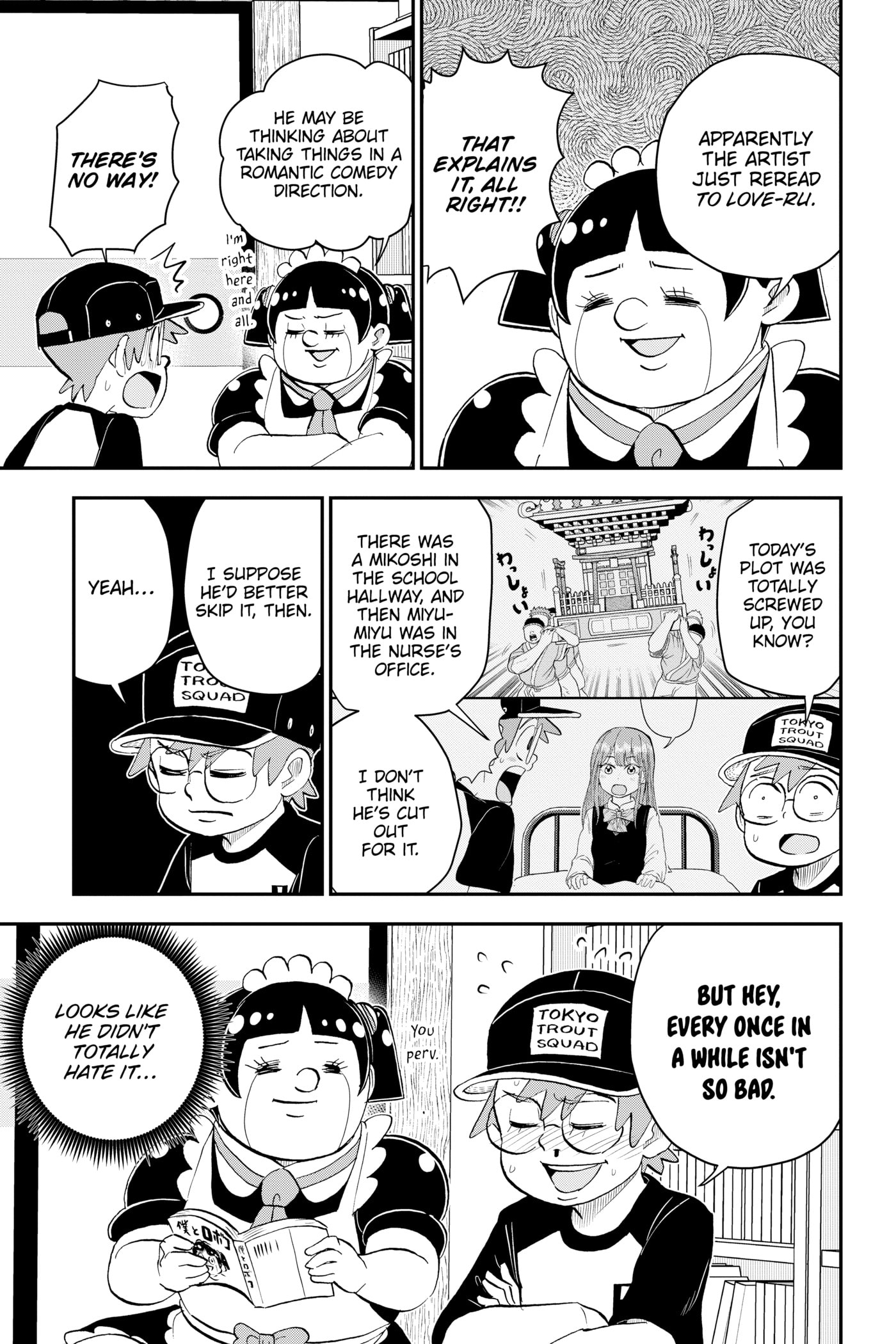 Read Me & Roboco chapter 0 image 101 on Lezhin