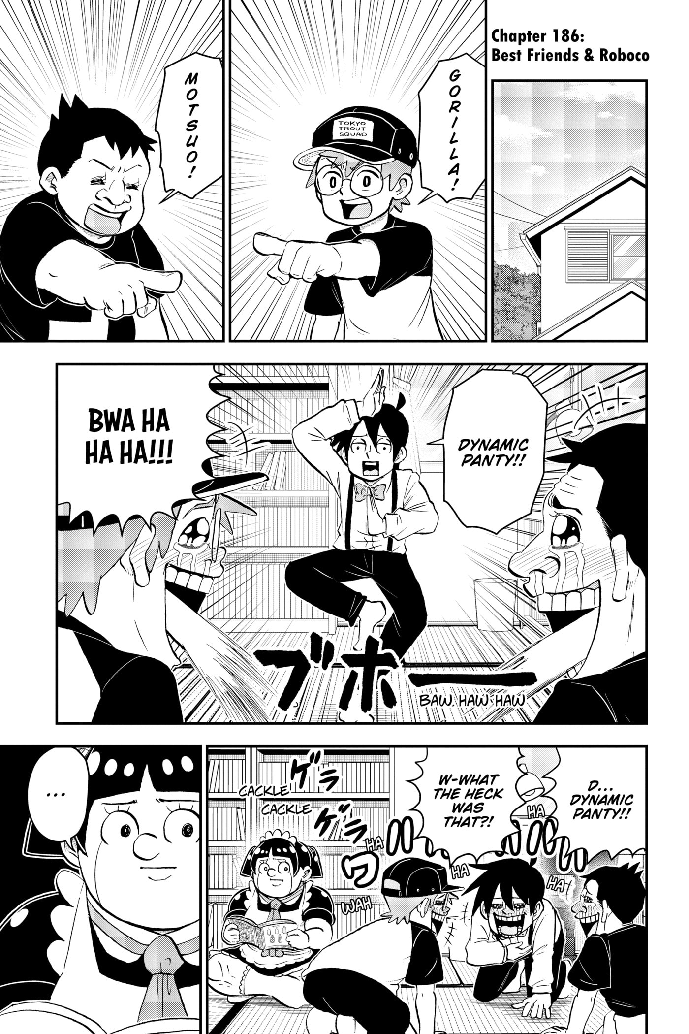 Read Me & Roboco chapter 0 image 103 on Lezhin