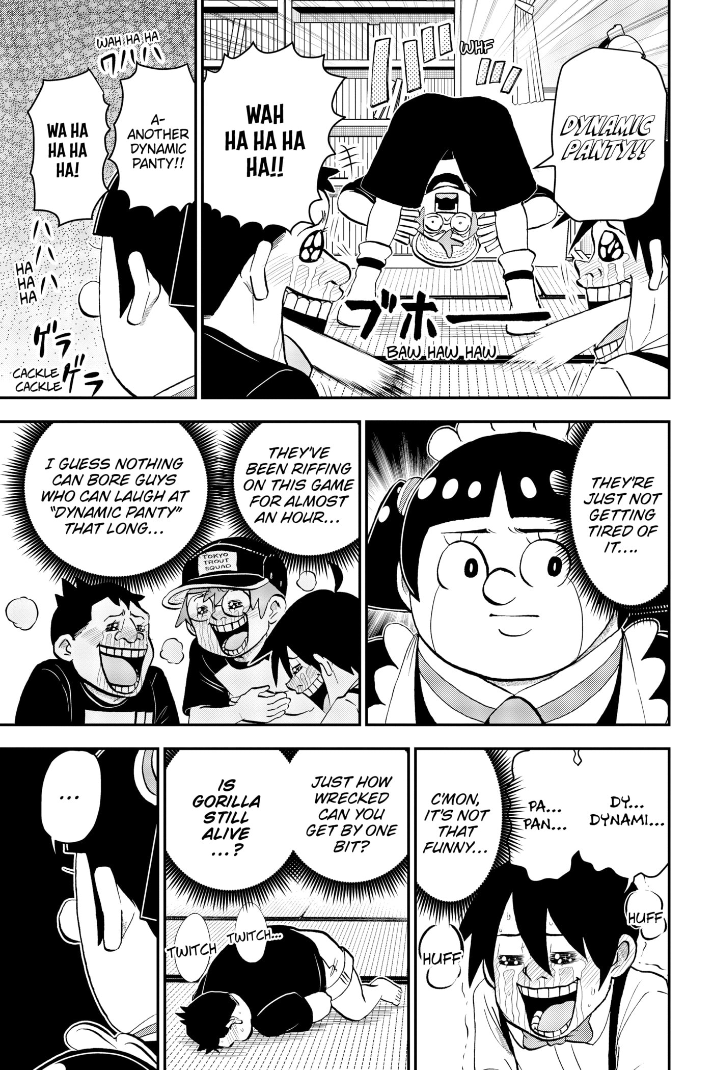Read Me & Roboco chapter 0 image 105 on Lezhin