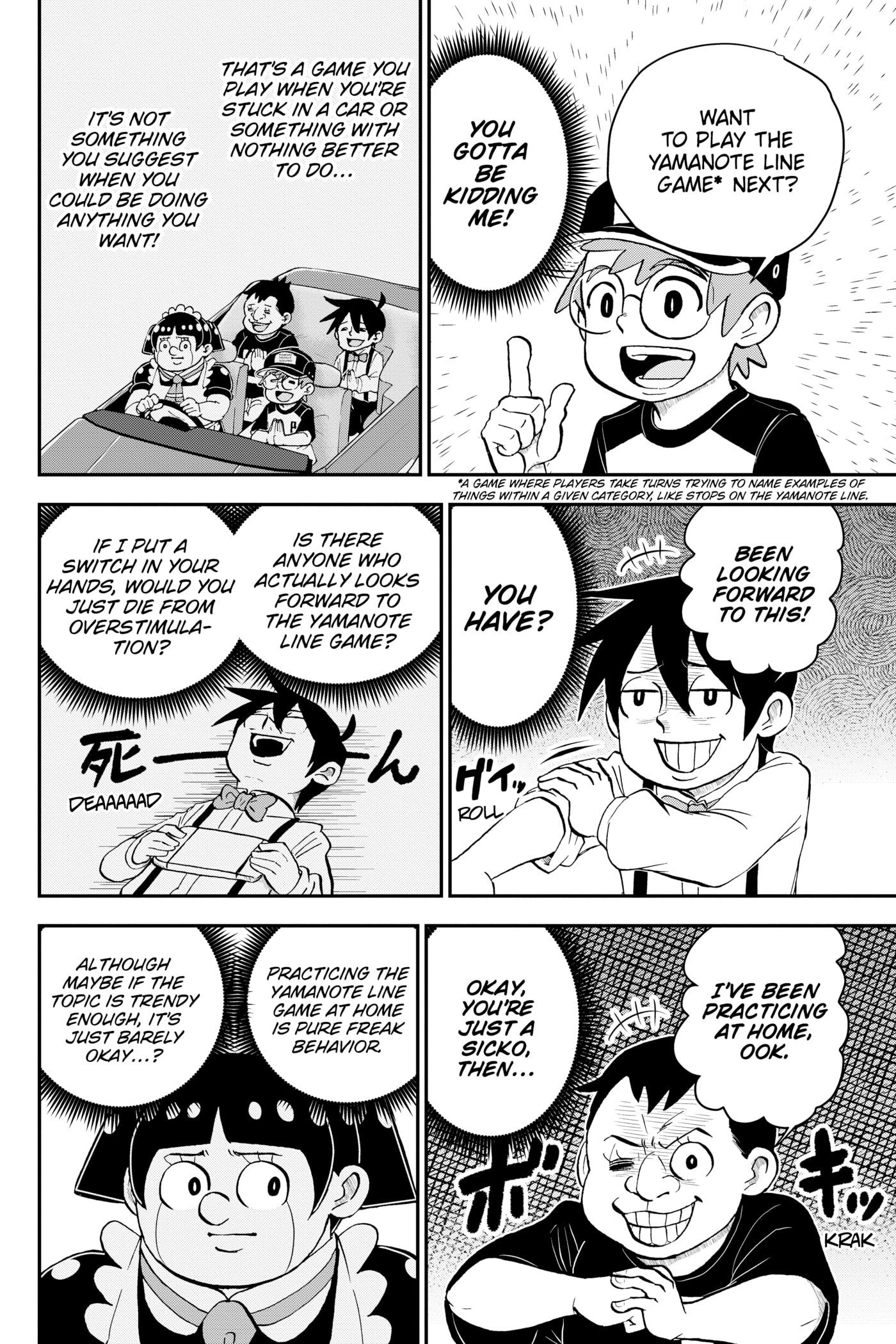 Read Me & Roboco chapter 0 image 108 on Lezhin