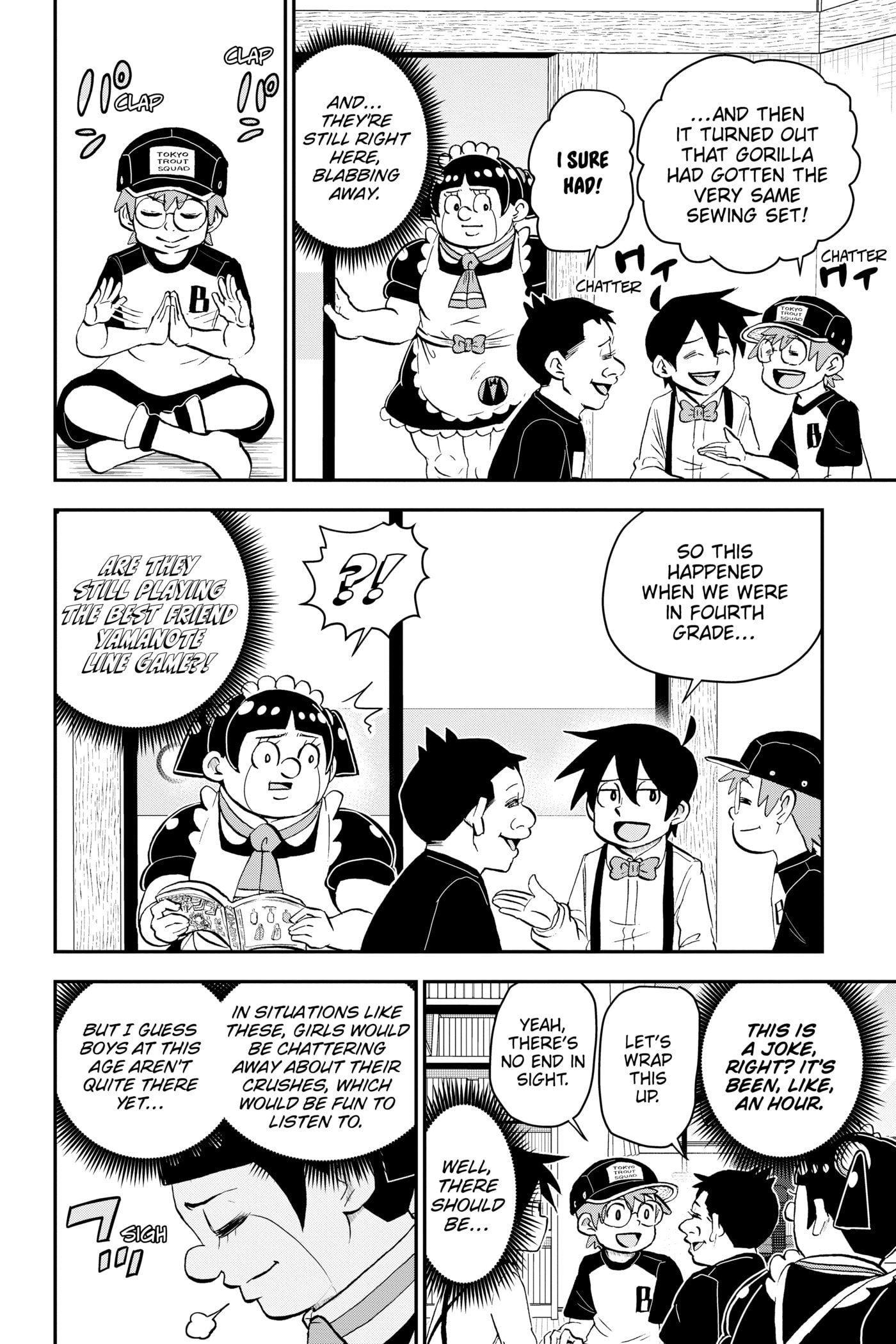 Read Me & Roboco chapter 0 image 110 on Lezhin
