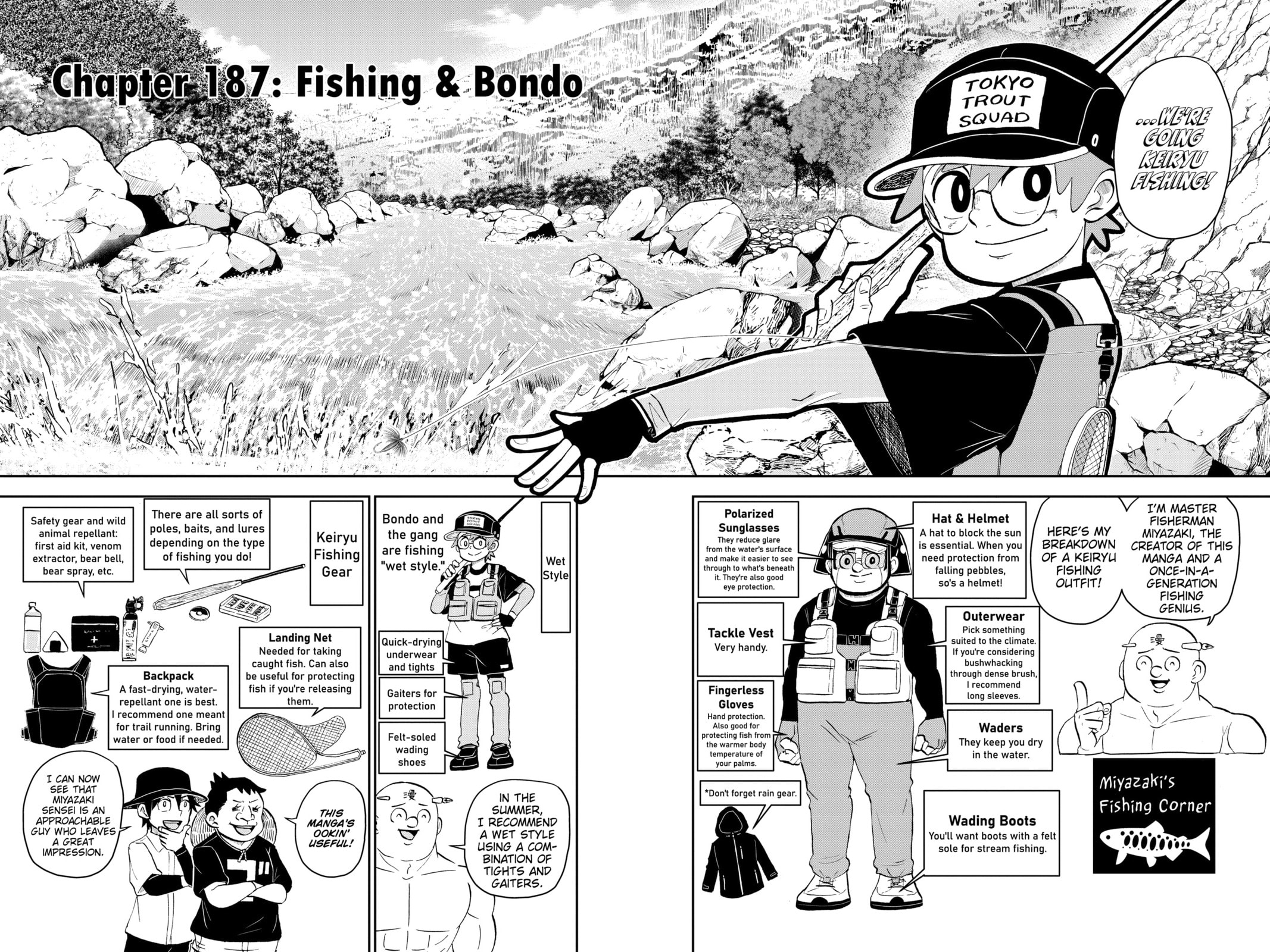 Read Me & Roboco chapter 0 image 120 on Lezhin