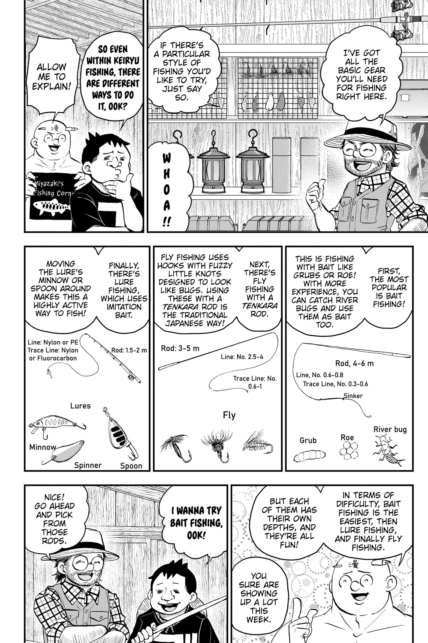 Read Me & Roboco chapter 0 image 121 on Lezhin