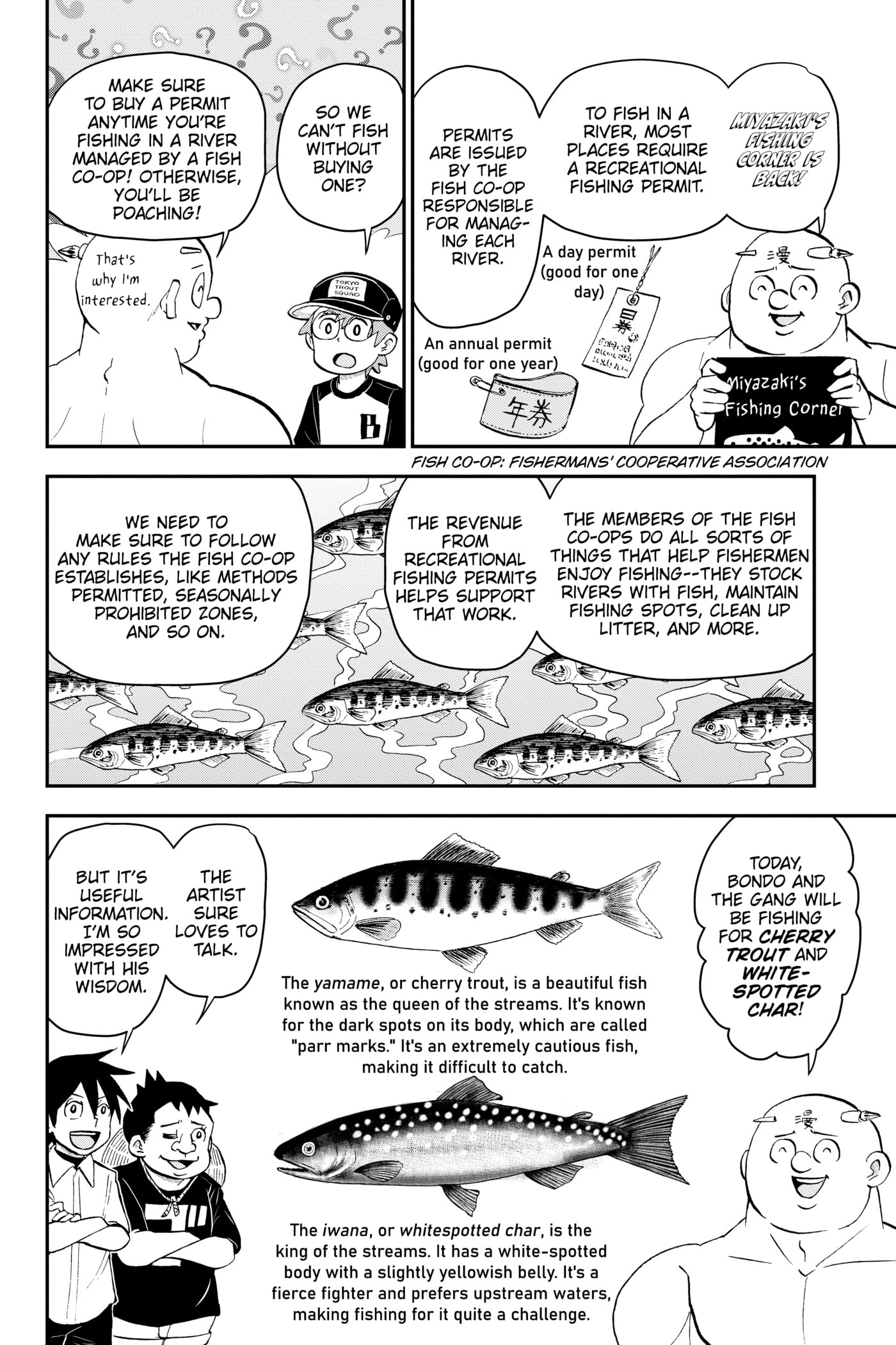 Read Me & Roboco chapter 0 image 123 on Lezhin