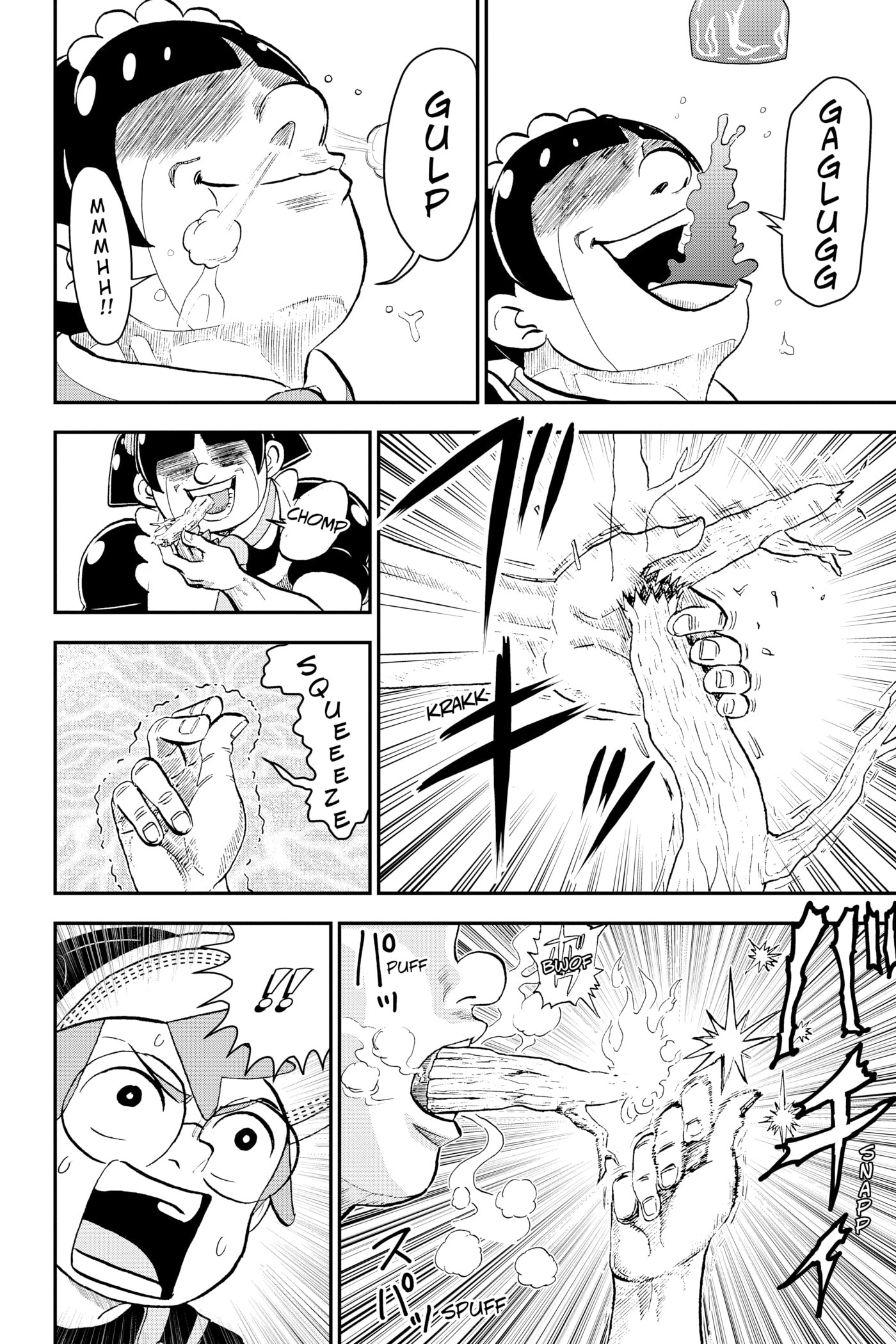 Read Me & Roboco chapter 0 image 131 on Lezhin