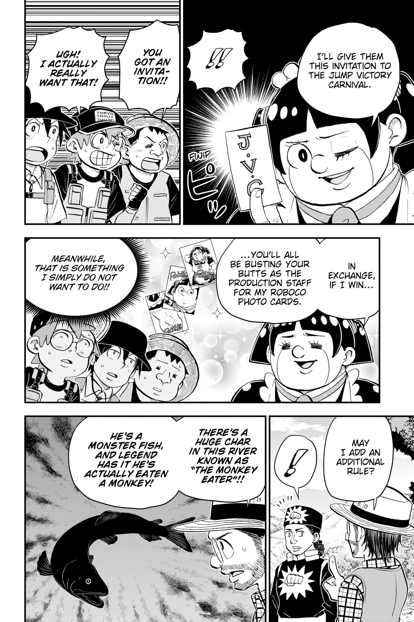 Read Me & Roboco chapter 0 image 137 on Lezhin
