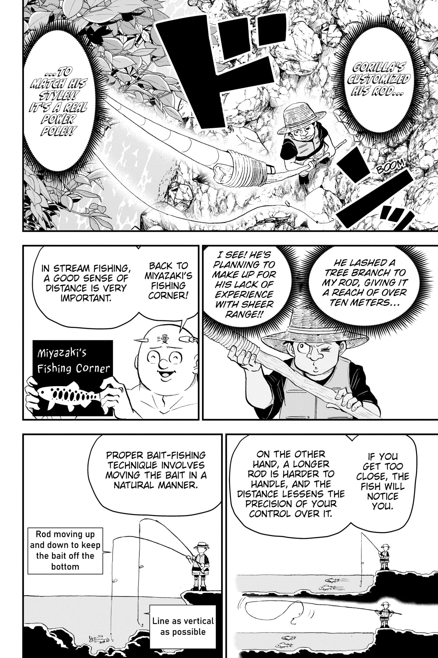 Read Me & Roboco chapter 0 image 139 on Lezhin