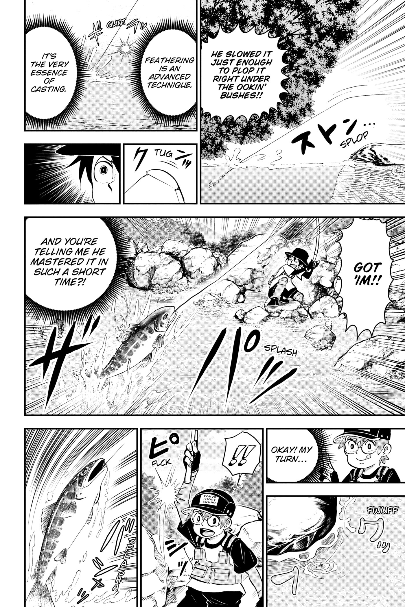 Read Me & Roboco chapter 0 image 143 on Lezhin