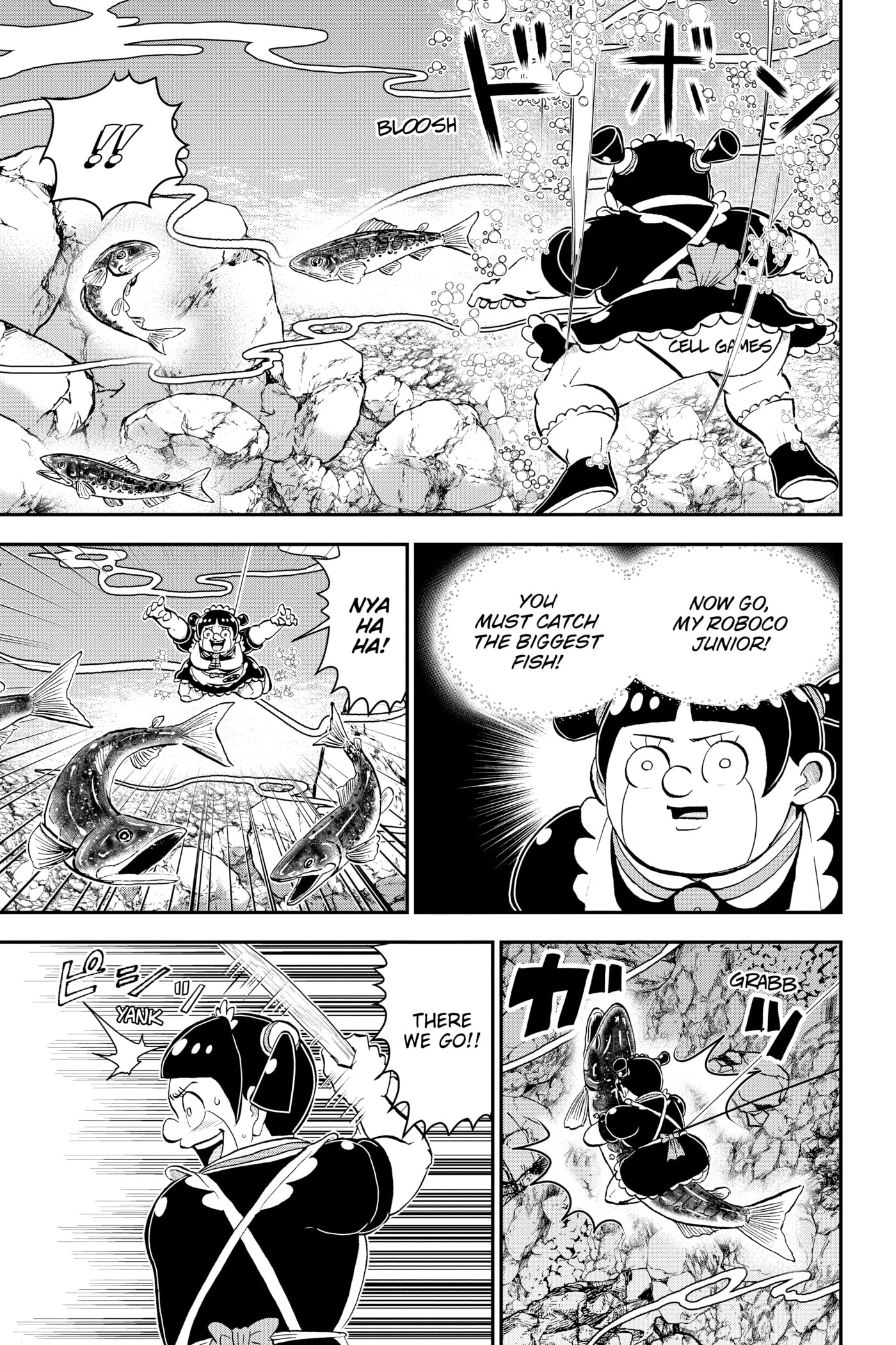 Read Me & Roboco chapter 0 image 146 on Lezhin