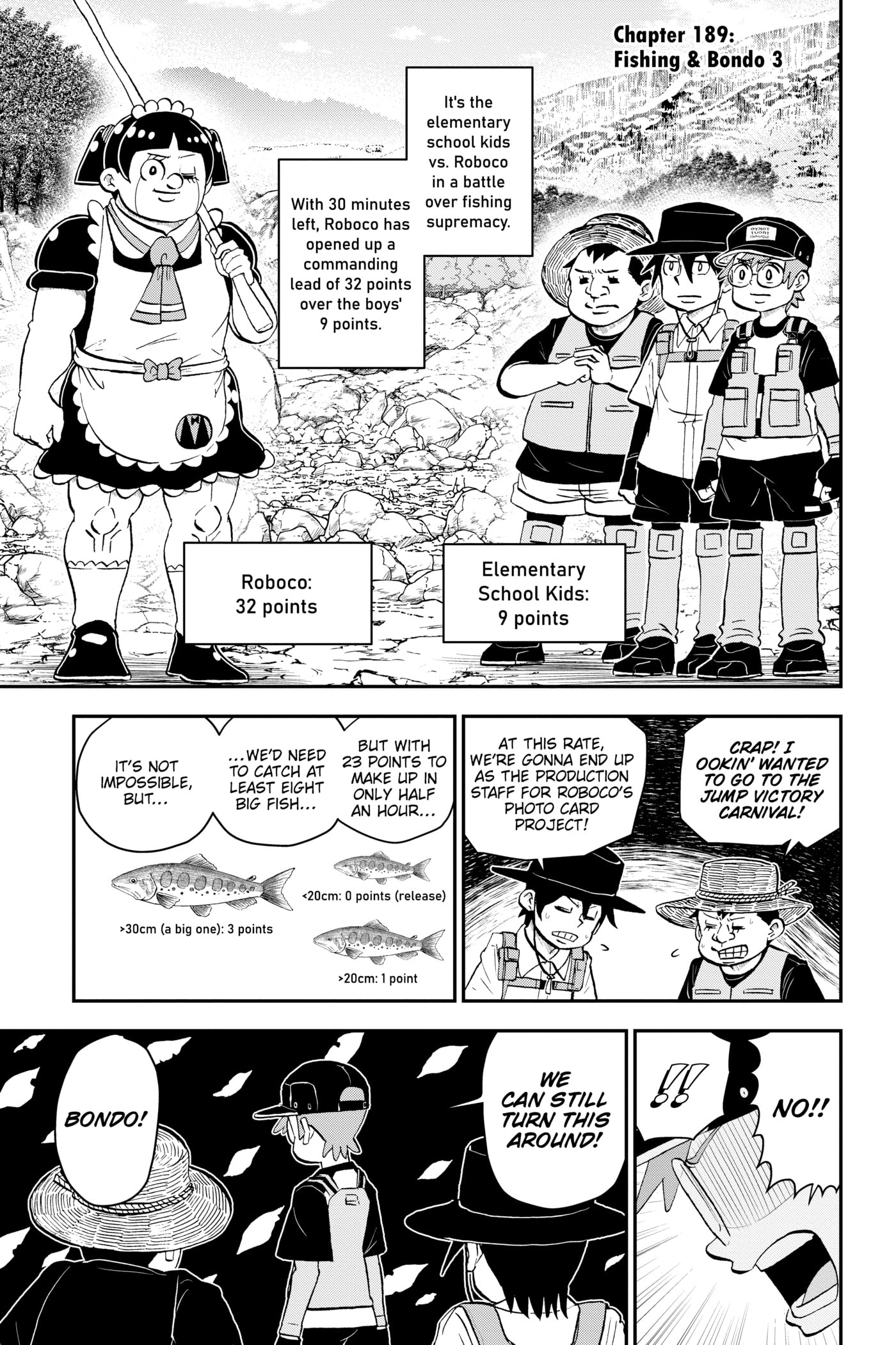 Read Me & Roboco chapter 0 image 152 on Lezhin
