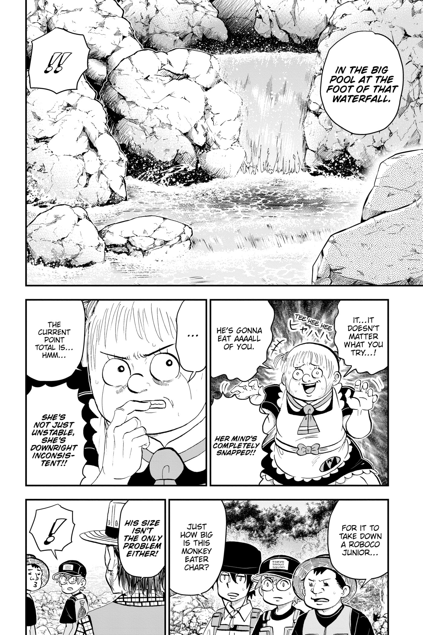 Read Me & Roboco chapter 0 image 155 on Lezhin