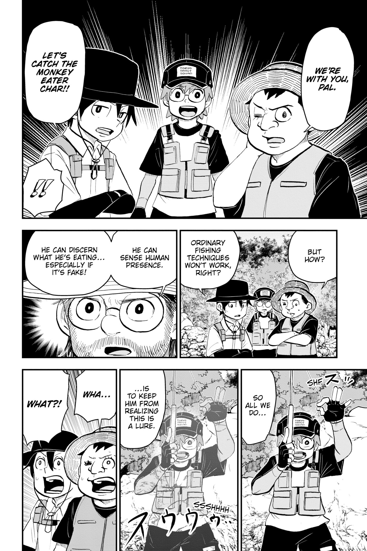 Read Me & Roboco chapter 0 image 157 on Lezhin