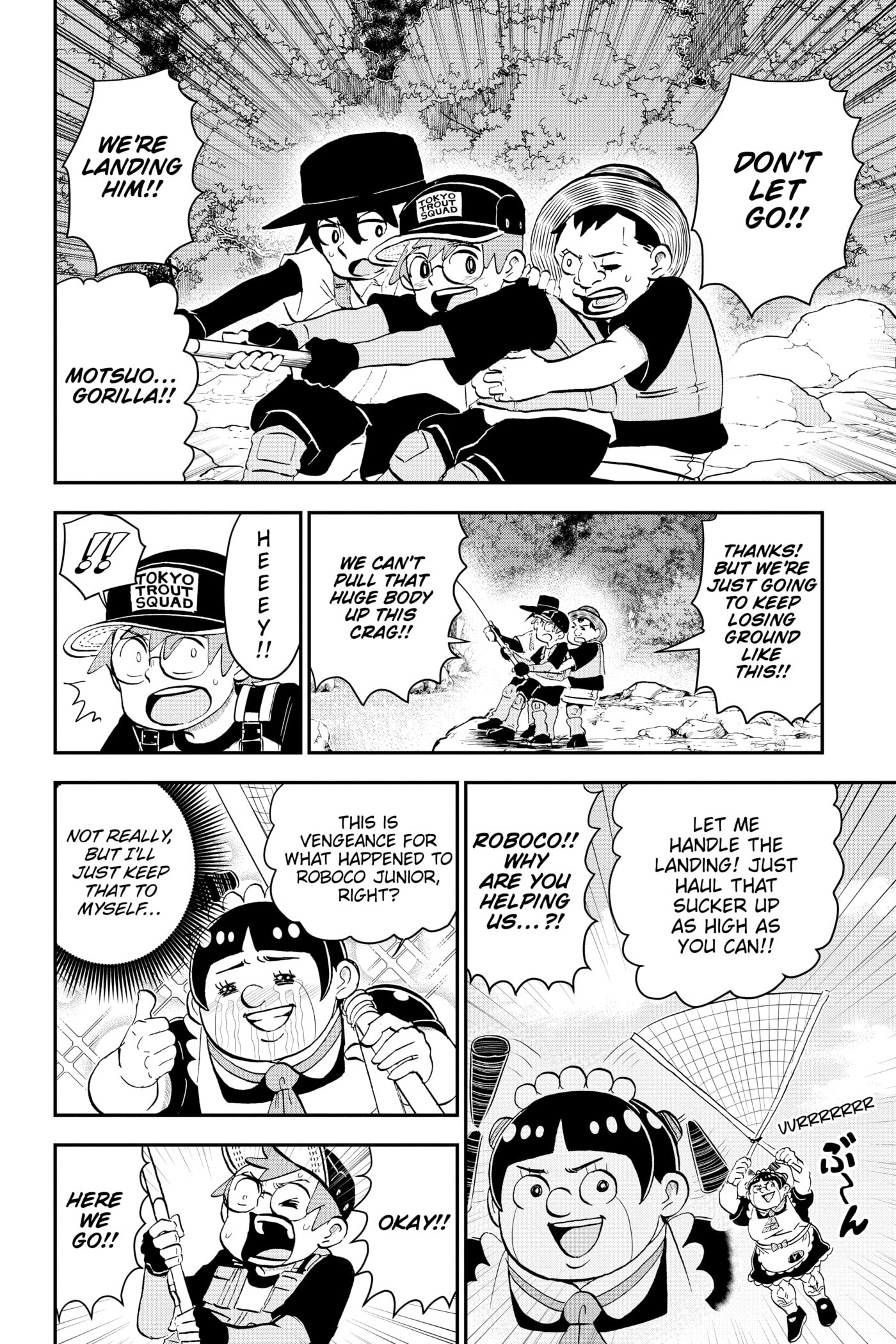 Read Me & Roboco chapter 0 image 163 on Lezhin