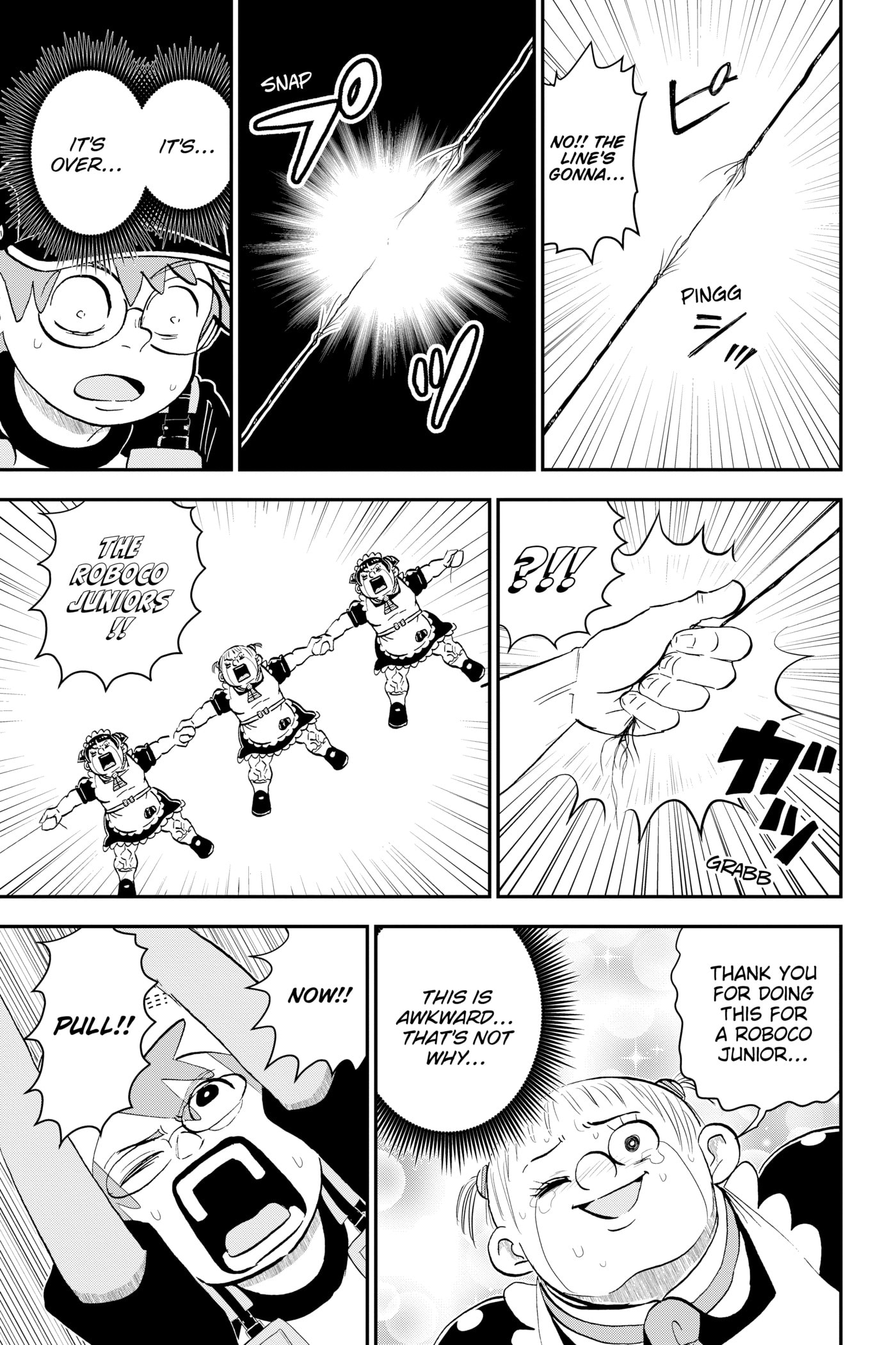 Read Me & Roboco chapter 0 image 164 on Lezhin