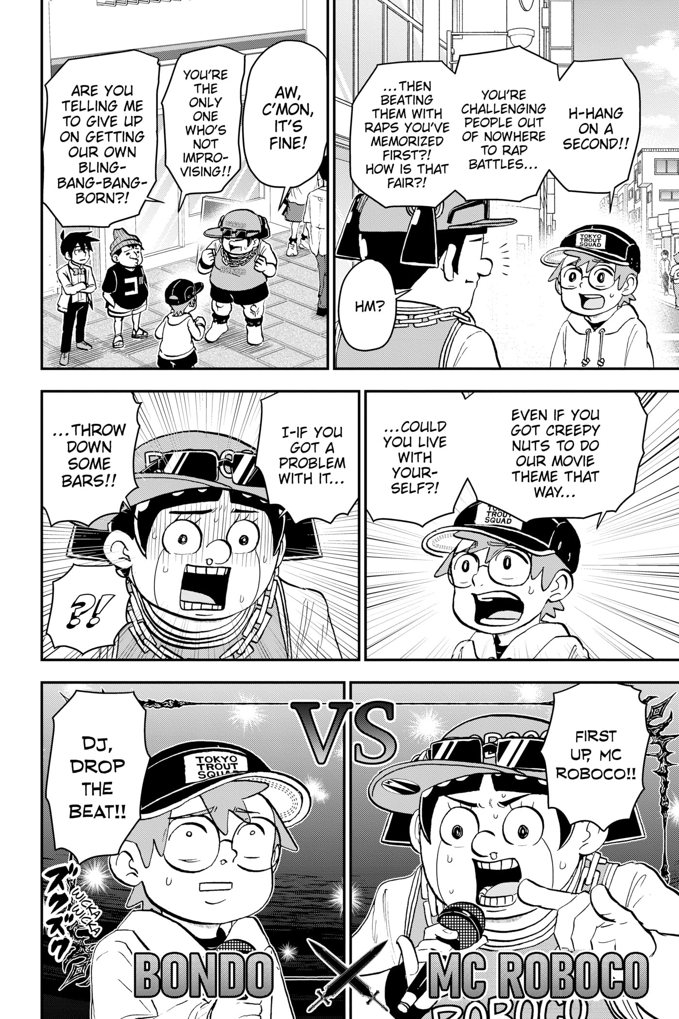 Read Me & Roboco chapter 0 image 18 on Lezhin