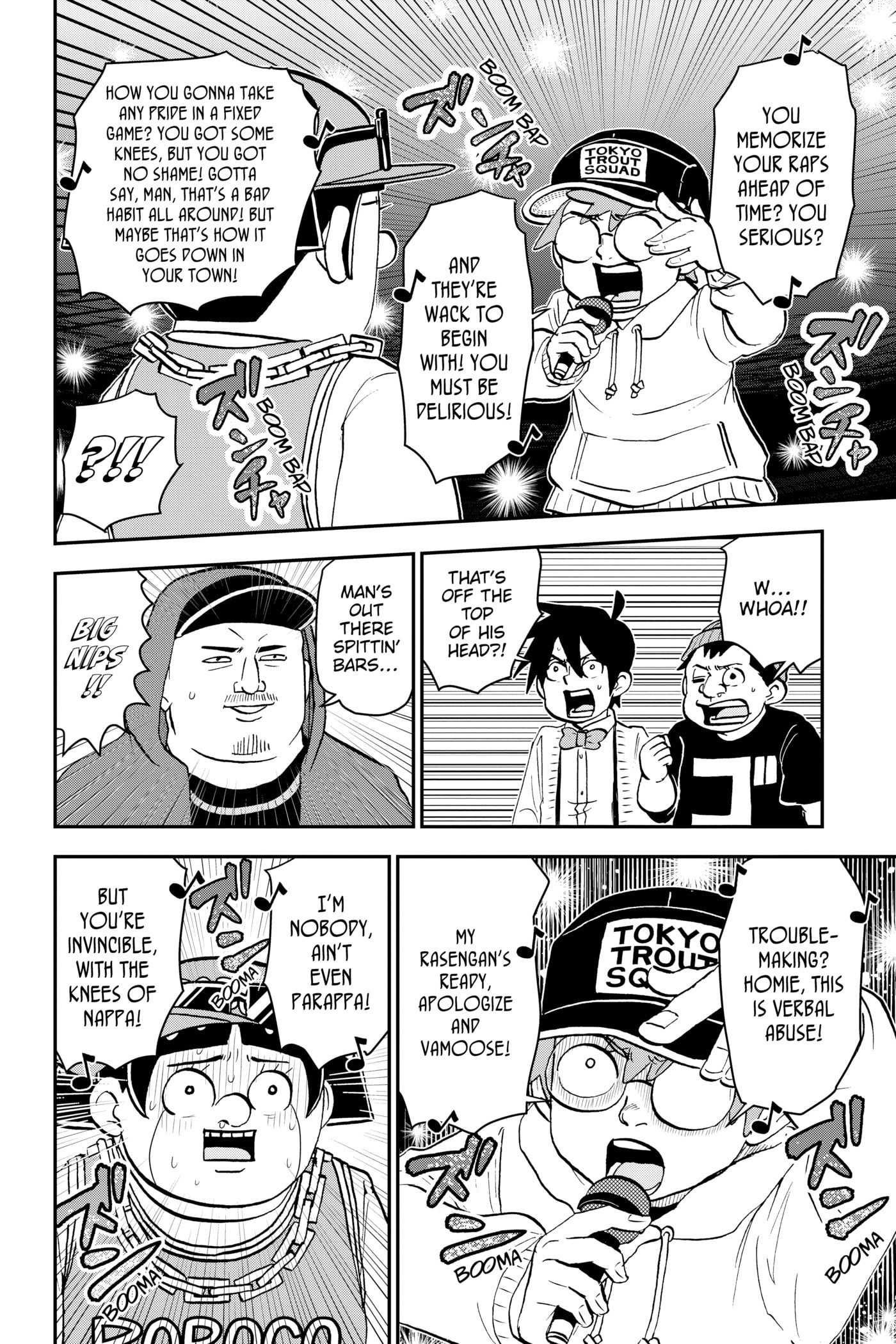 Read Me & Roboco chapter 0 image 20 on Lezhin
