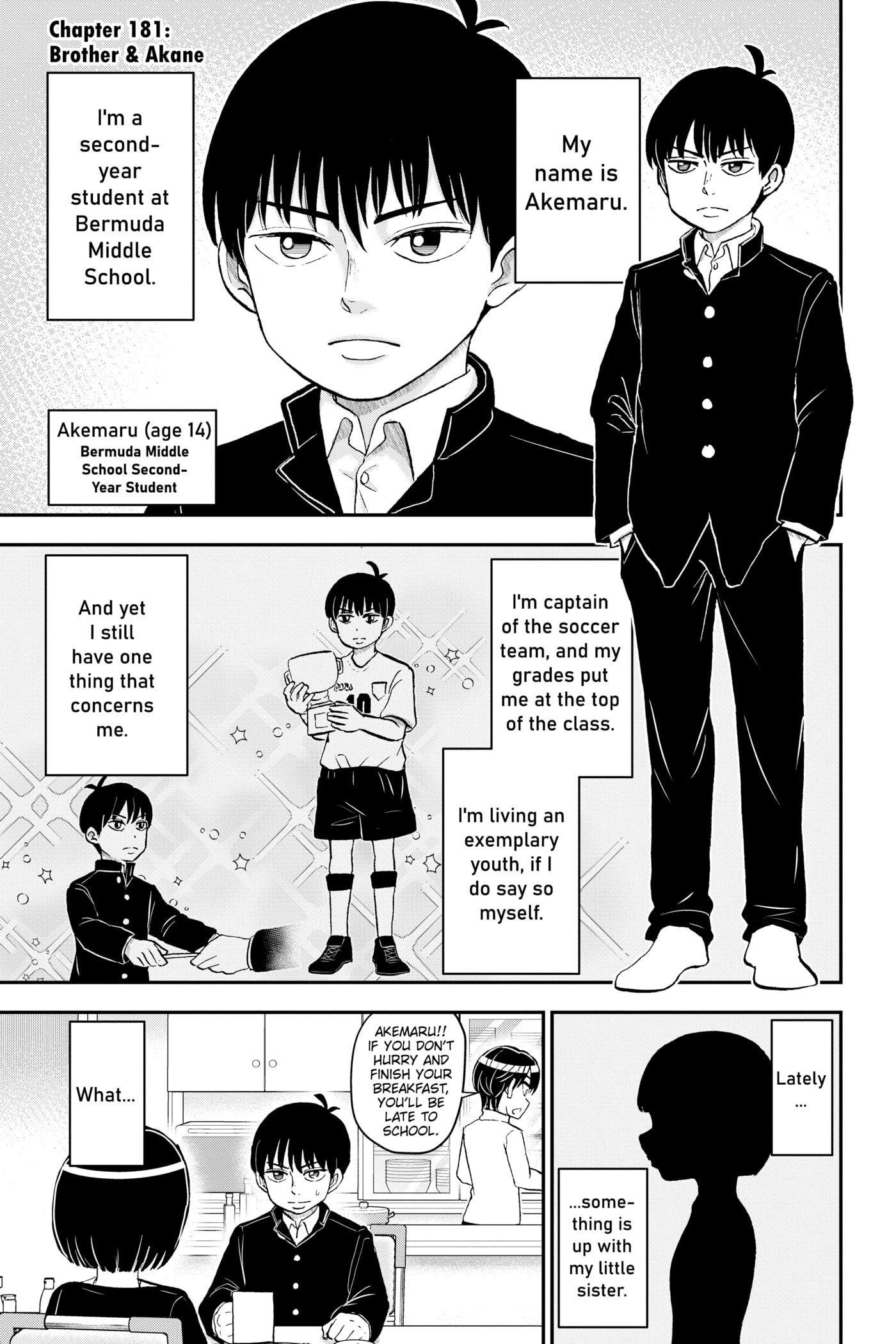 Read Me & Roboco chapter 0 image 23 on Lezhin