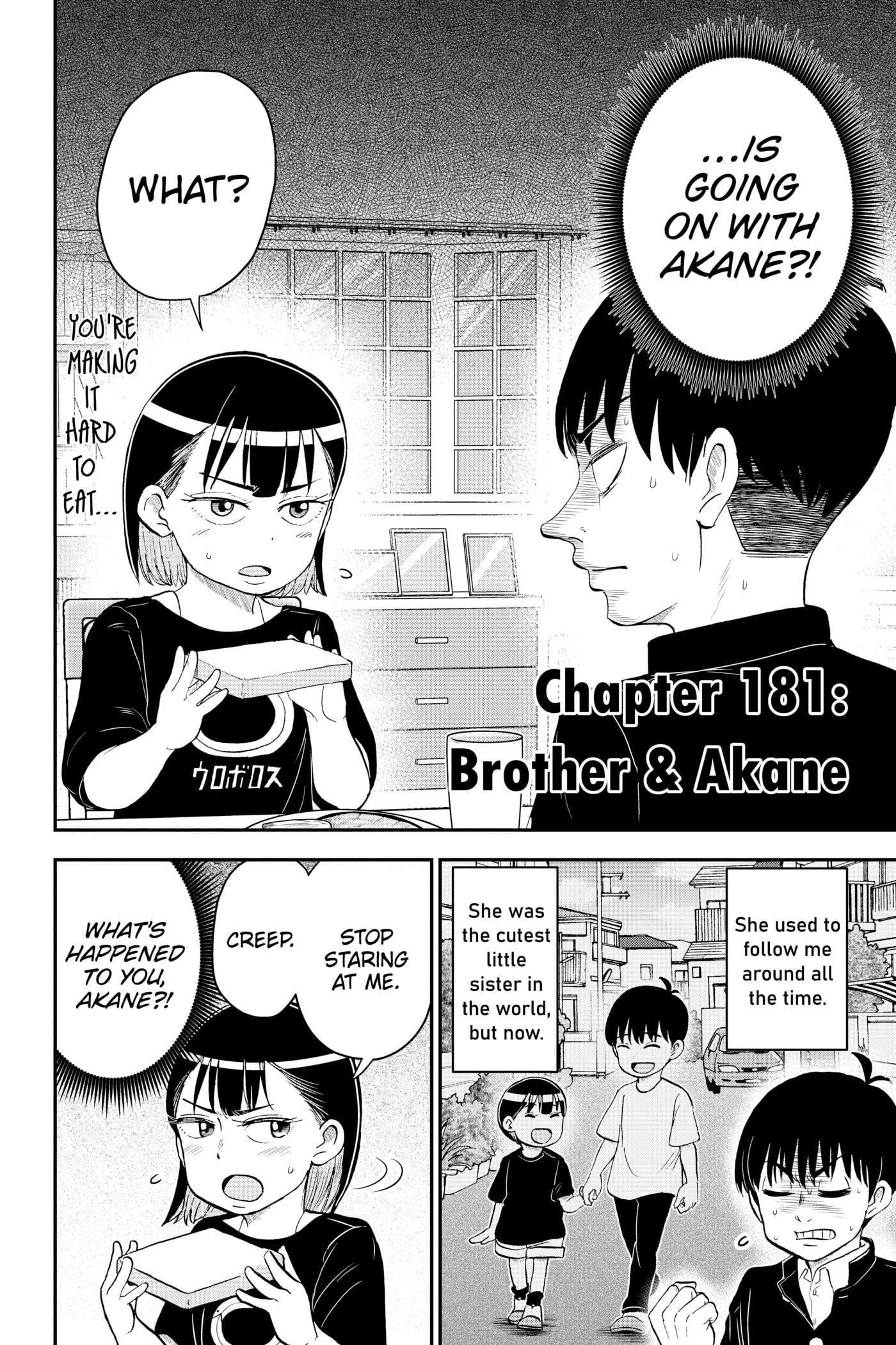 Read Me & Roboco chapter 0 image 24 on Lezhin