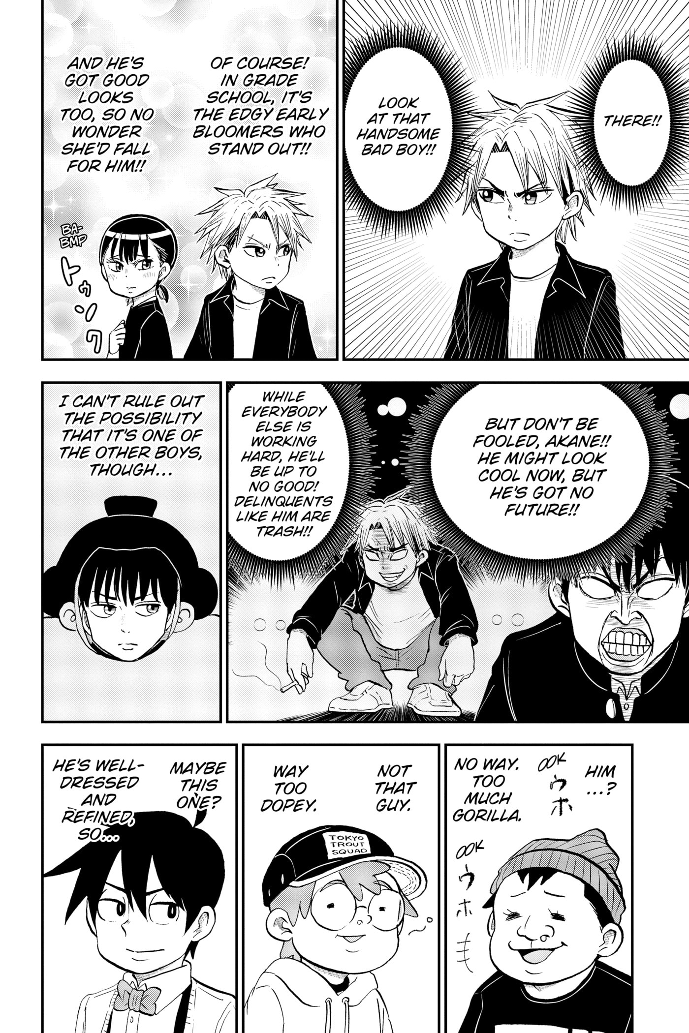 Read Me & Roboco chapter 0 image 30 on Lezhin