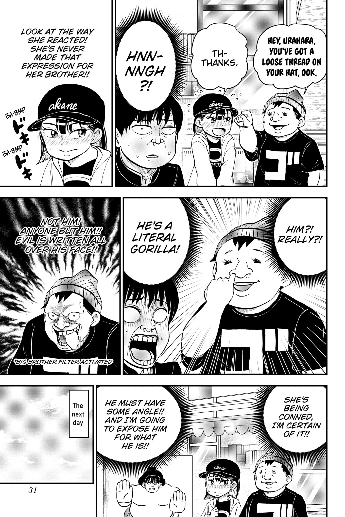 Read Me & Roboco chapter 0 image 31 on Lezhin