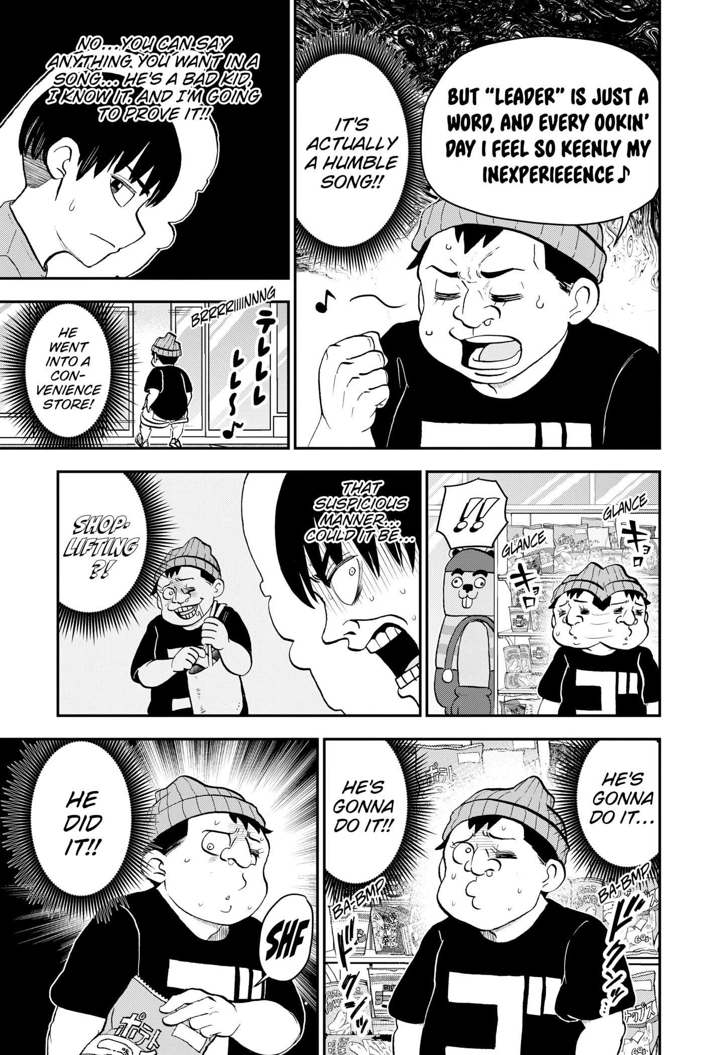 Read Me & Roboco chapter 0 image 33 on Lezhin