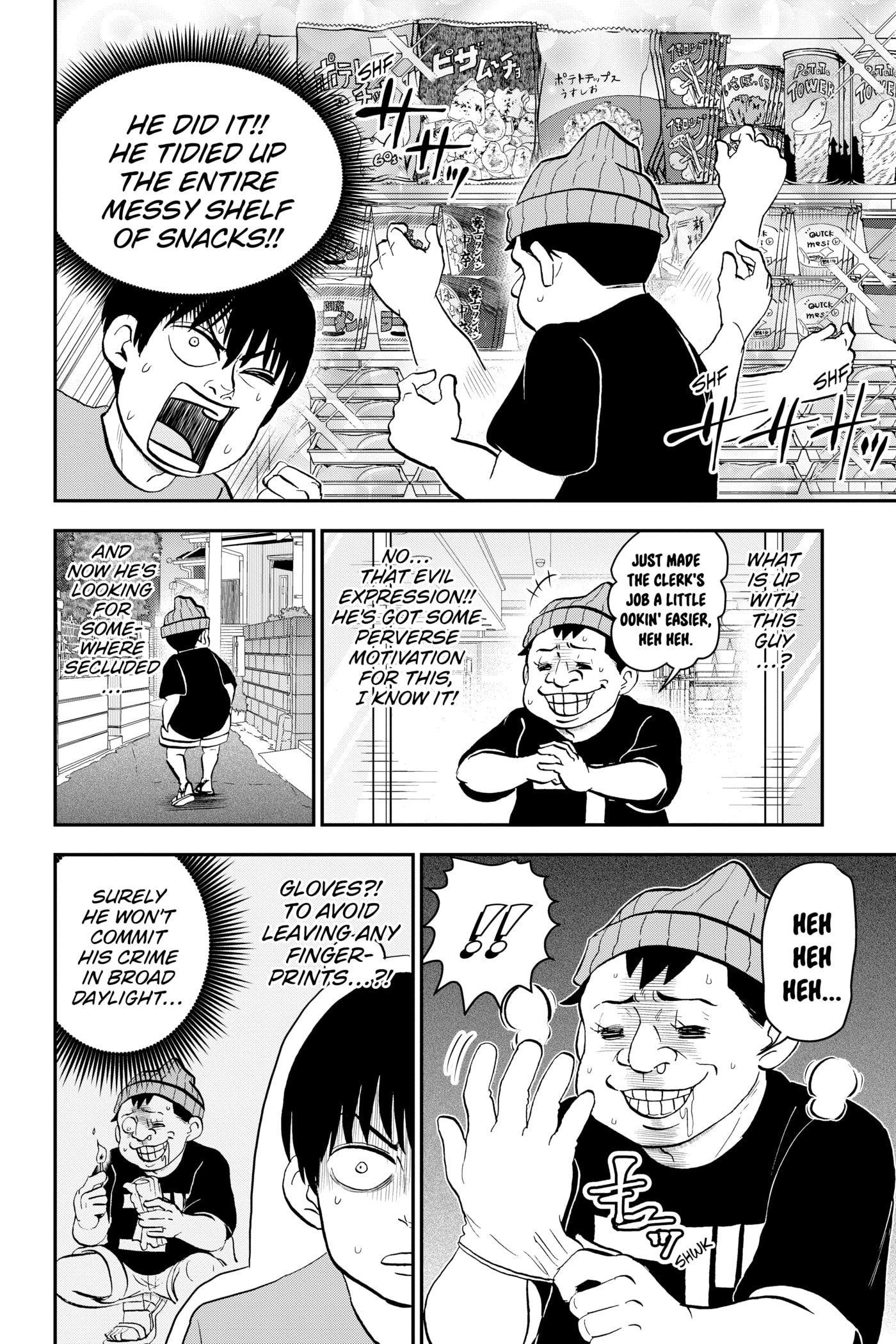Read Me & Roboco chapter 0 image 34 on Lezhin