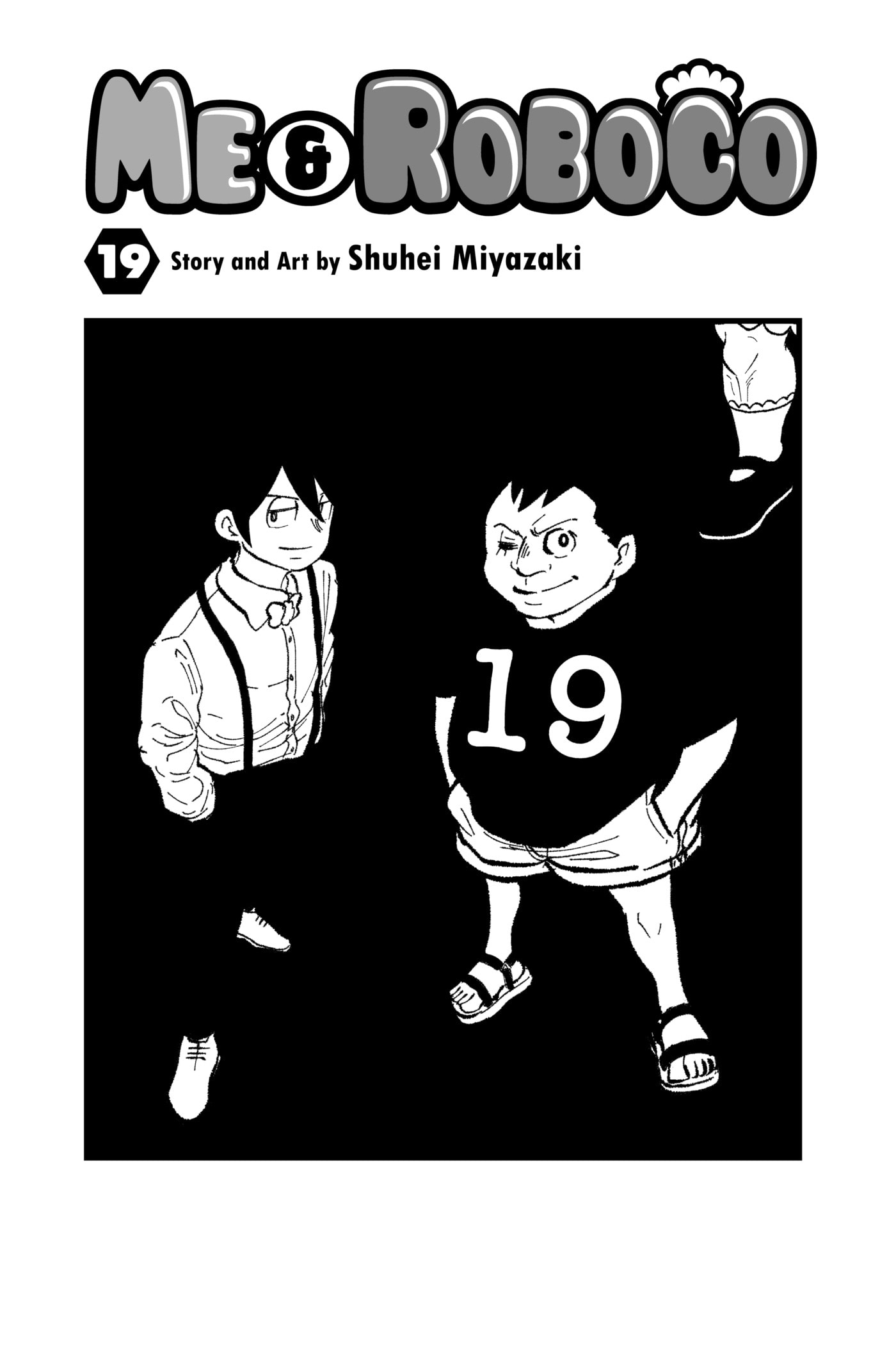 Read Me & Roboco chapter 0 image 4 on Lezhin