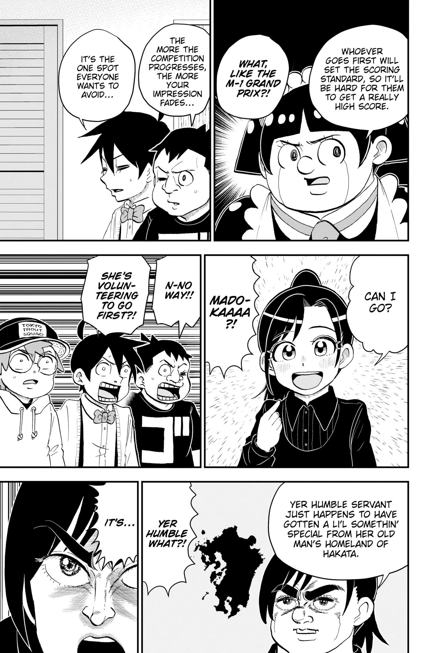 Read Me & Roboco chapter 0 image 41 on Lezhin