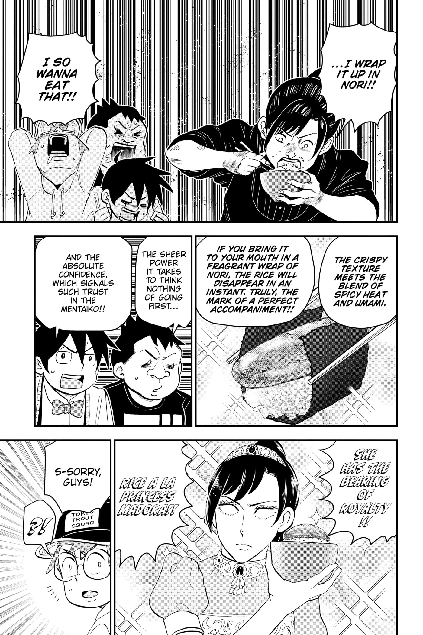 Read Me & Roboco chapter 0 image 43 on Lezhin