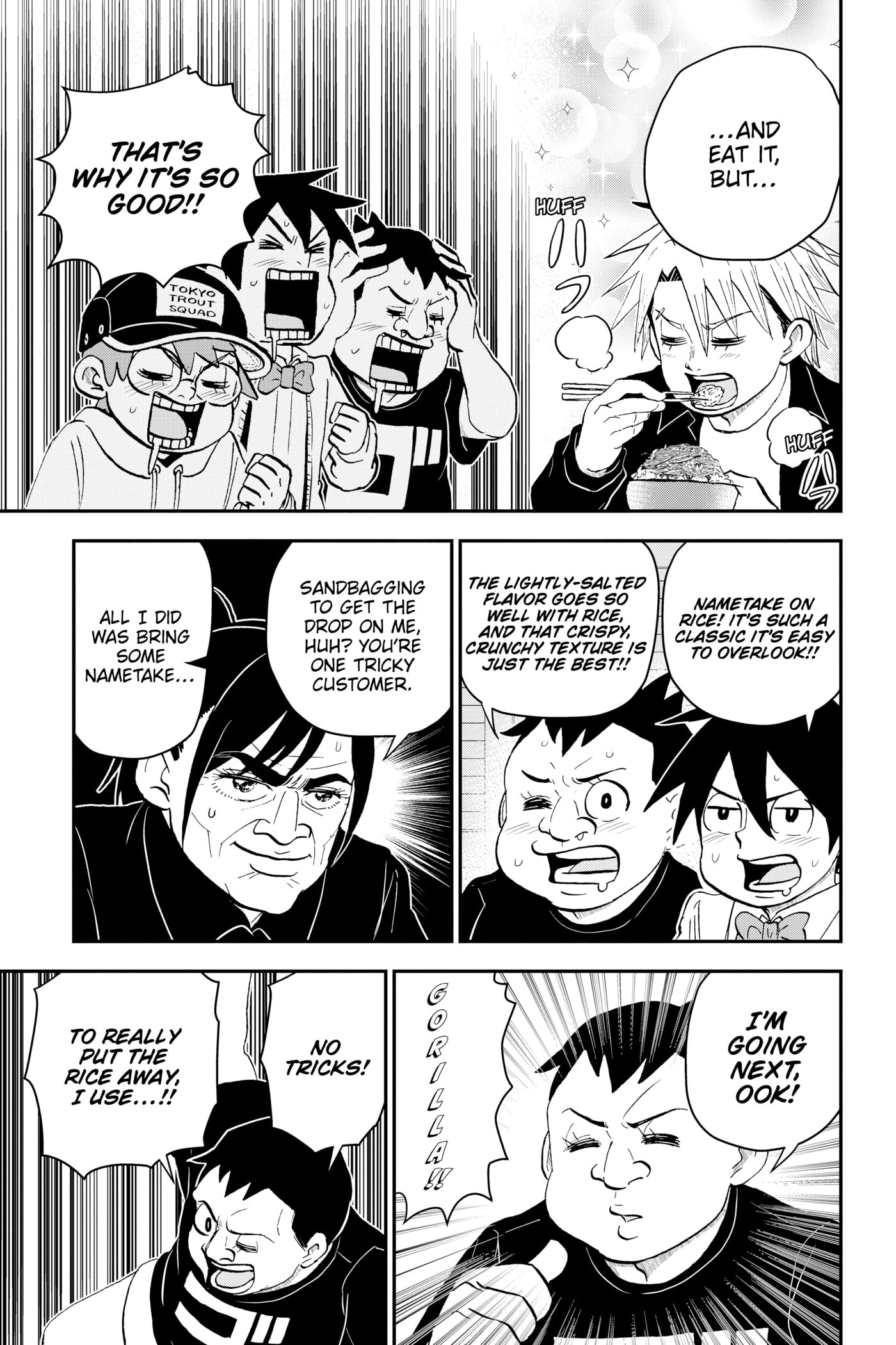 Read Me & Roboco chapter 0 image 45 on Lezhin