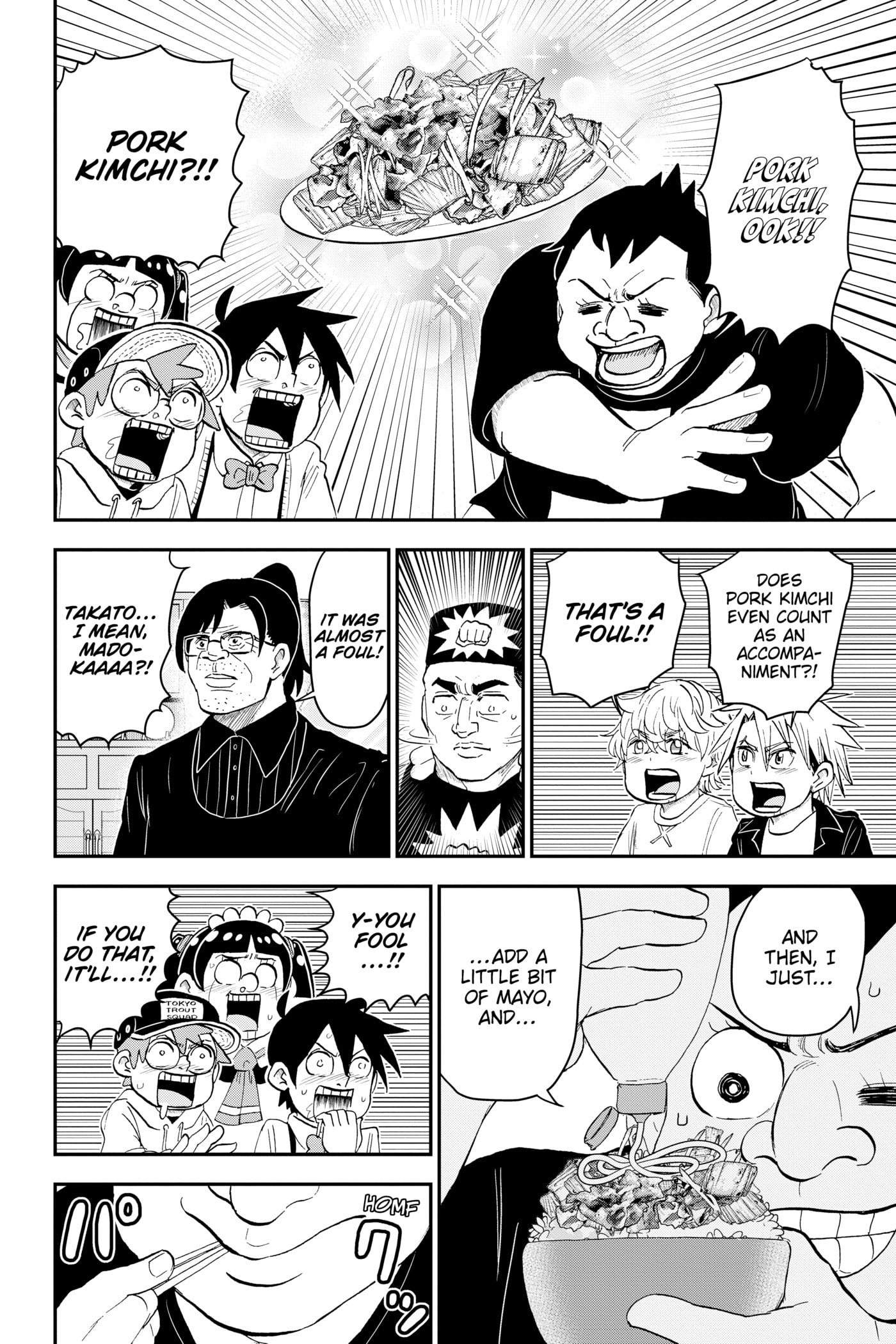 Read Me & Roboco chapter 0 image 46 on Lezhin