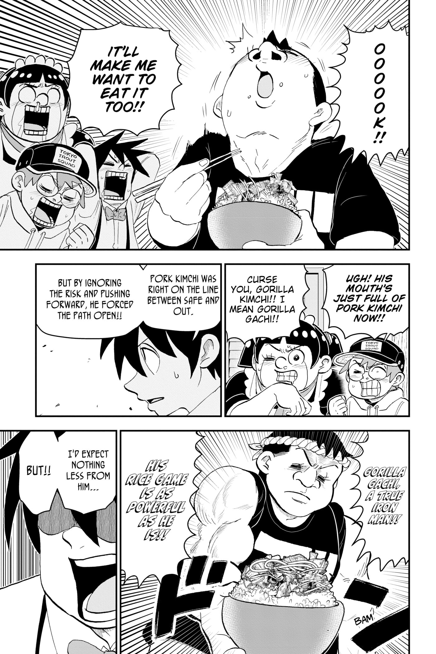 Read Me & Roboco chapter 0 image 47 on Lezhin