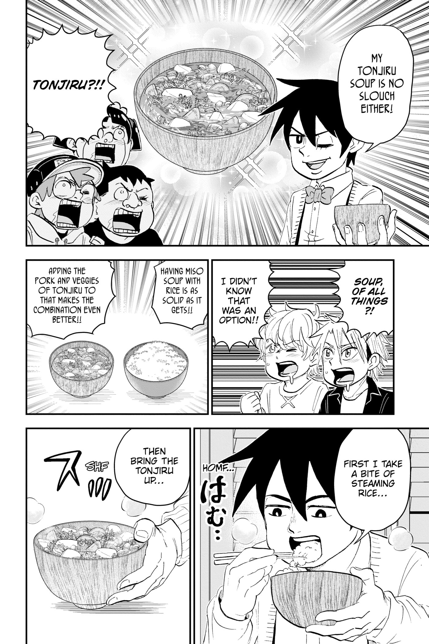 Read Me & Roboco chapter 0 image 48 on Lezhin