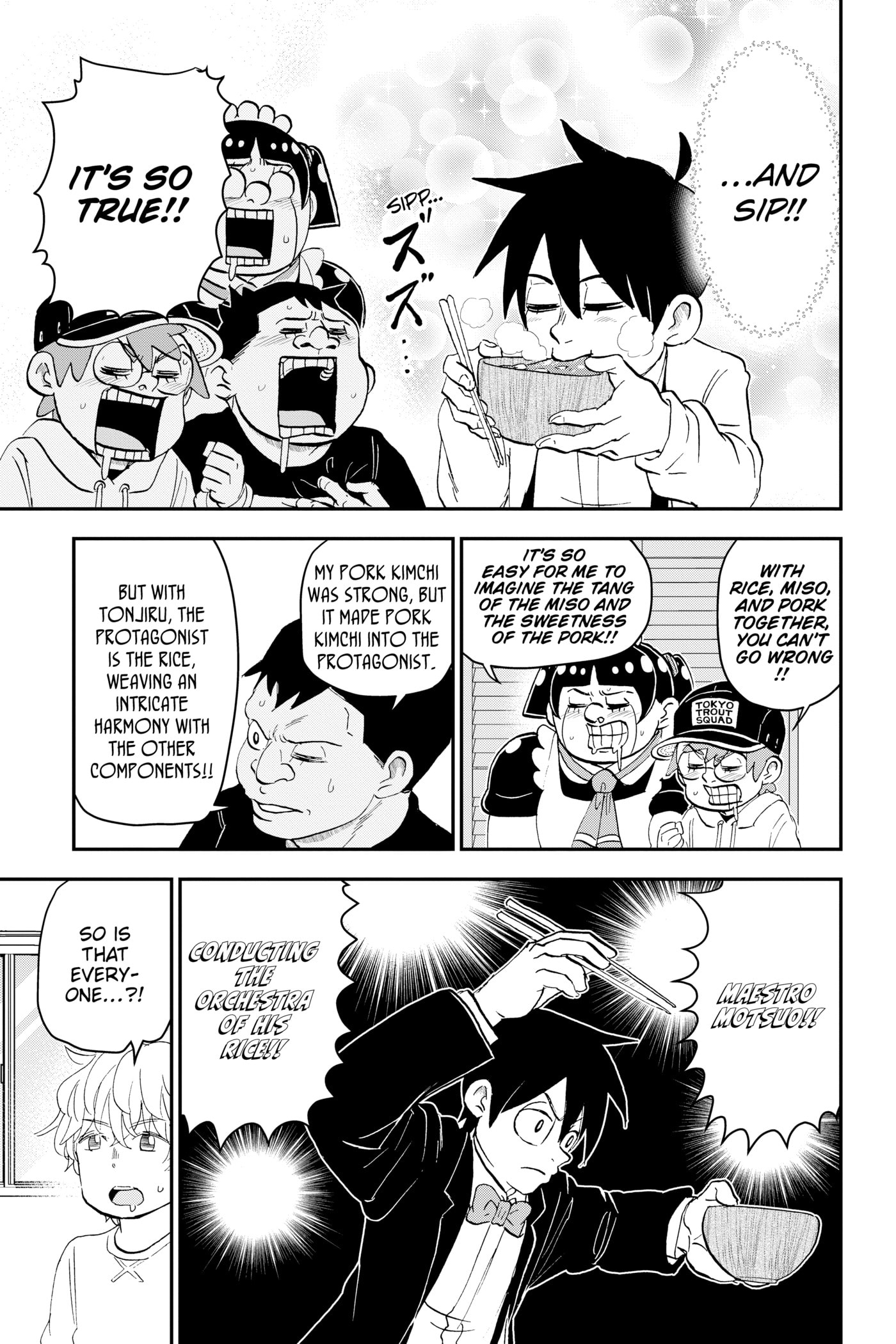 Read Me & Roboco chapter 0 image 49 on Lezhin