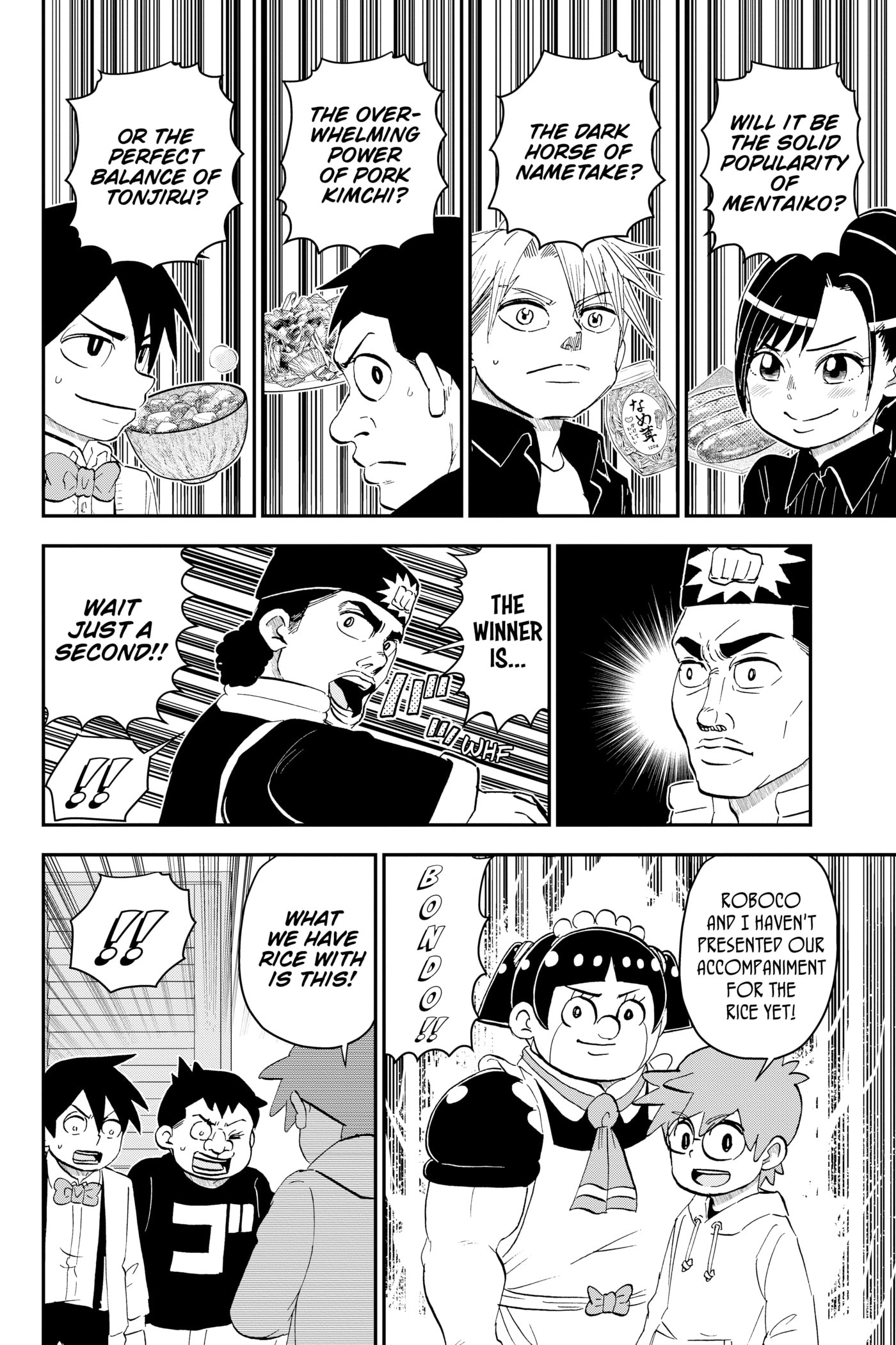 Read Me & Roboco chapter 0 image 50 on Lezhin