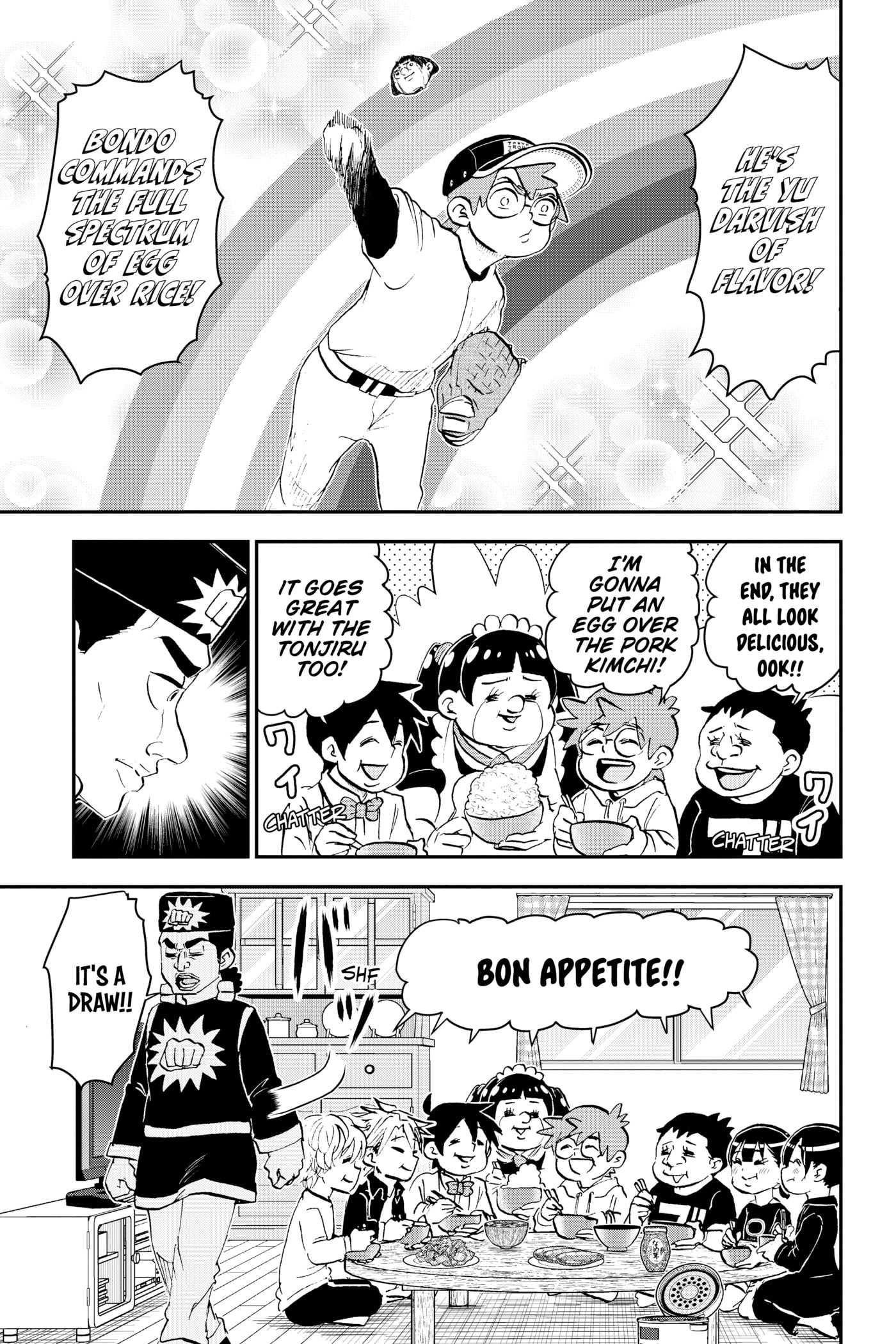 Read Me & Roboco chapter 0 image 53 on Lezhin