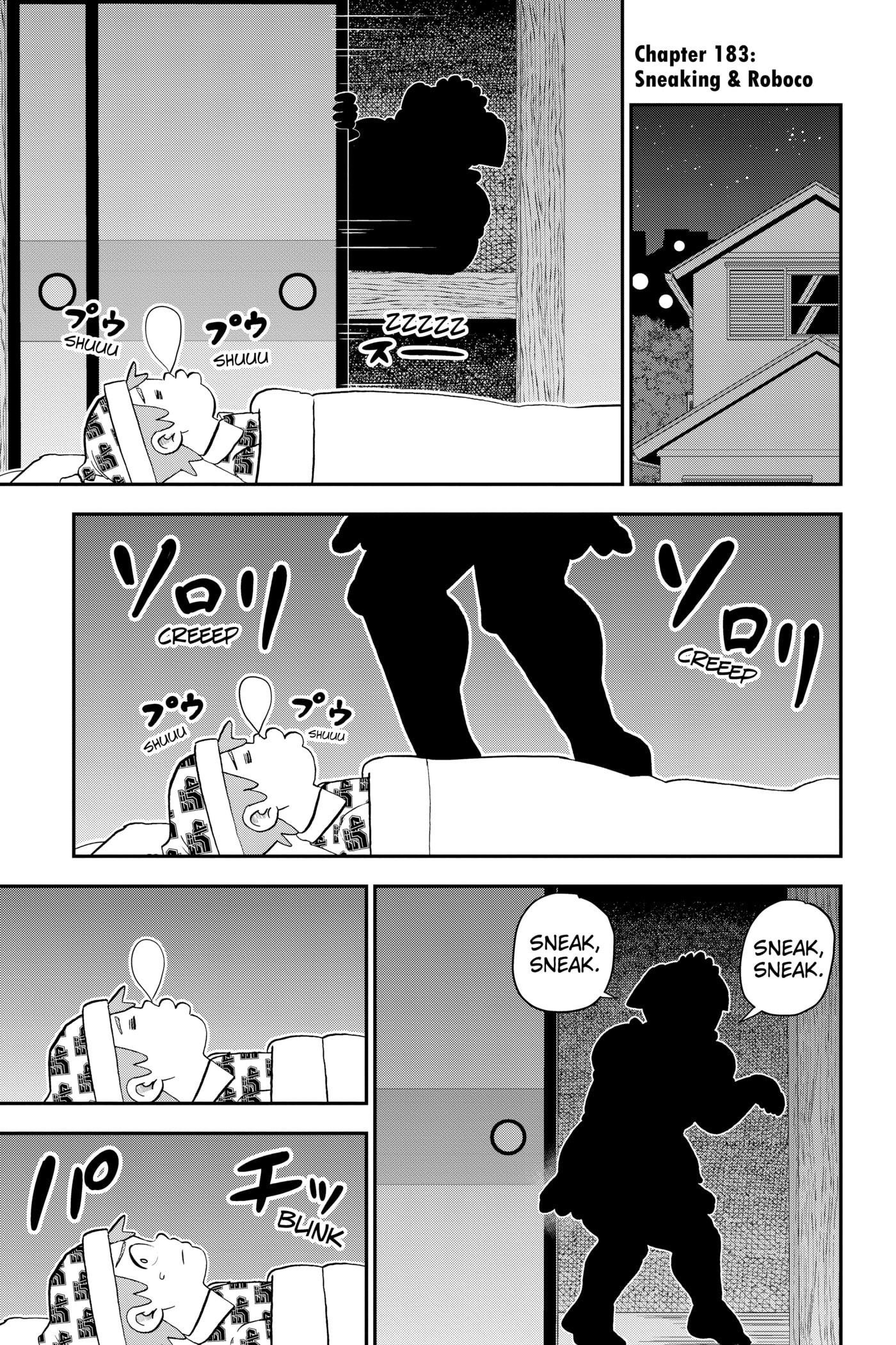 Read Me & Roboco chapter 0 image 55 on Lezhin