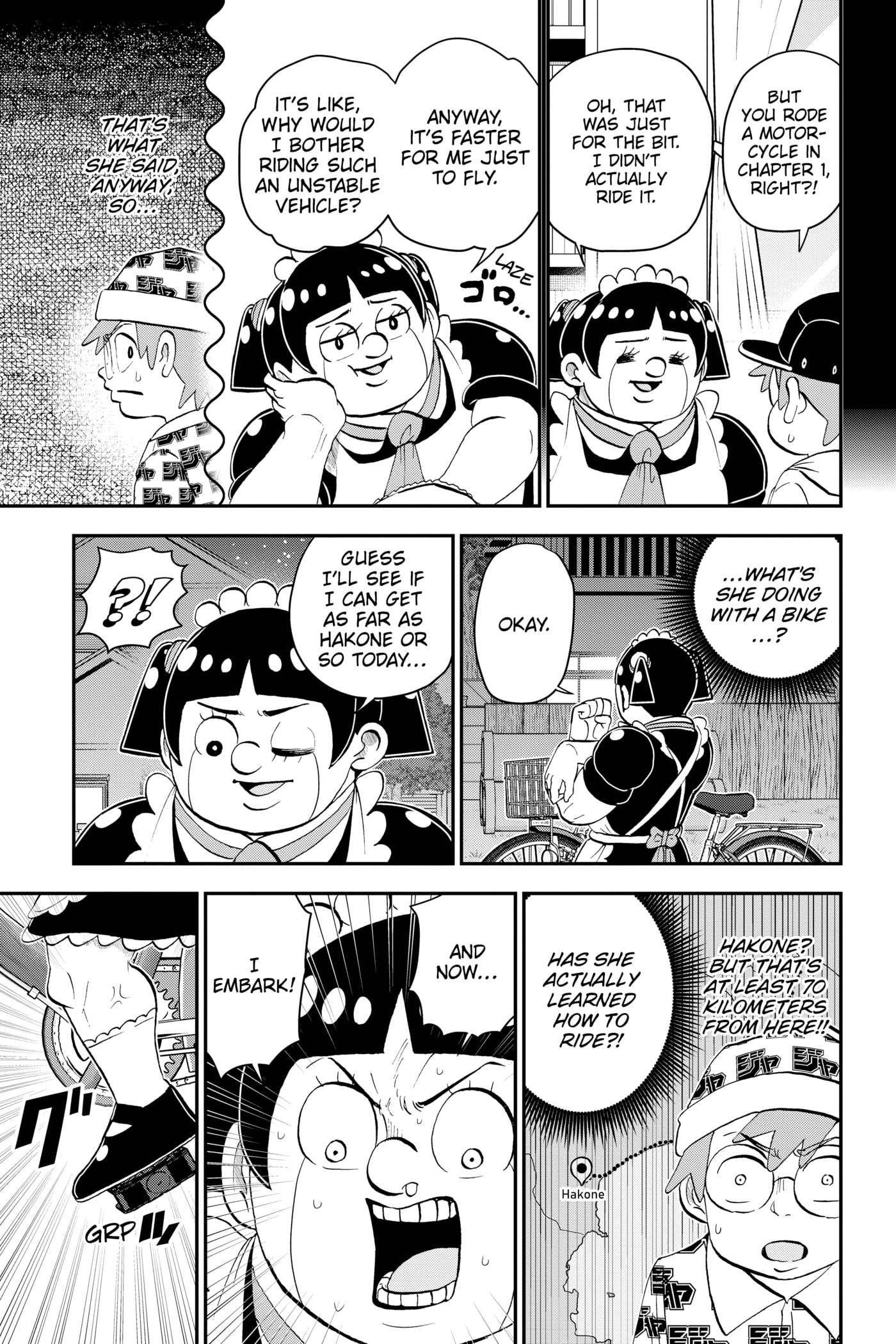 Read Me & Roboco chapter 0 image 59 on Lezhin